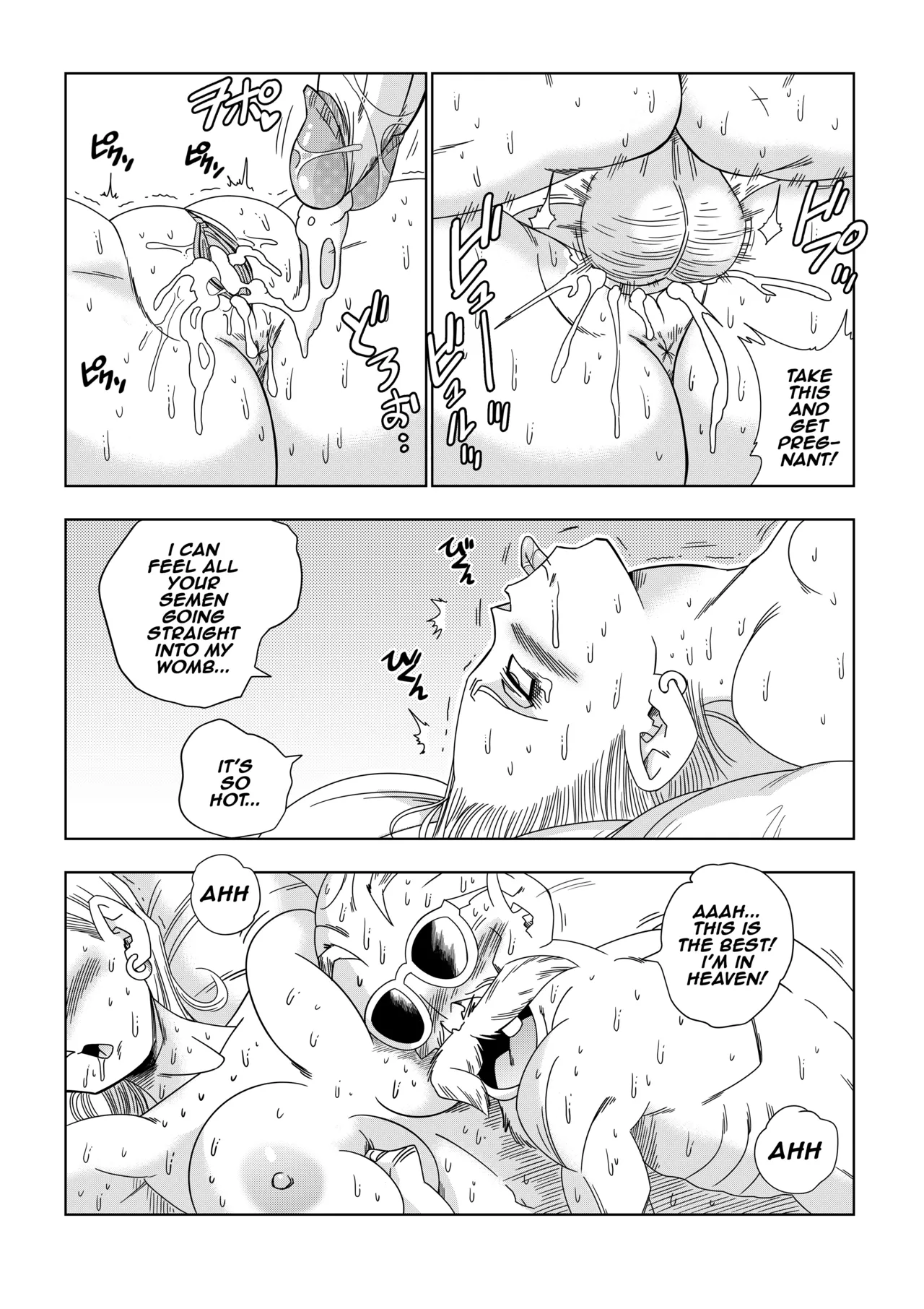 Android 18 vs. Master Roshi - Page 21