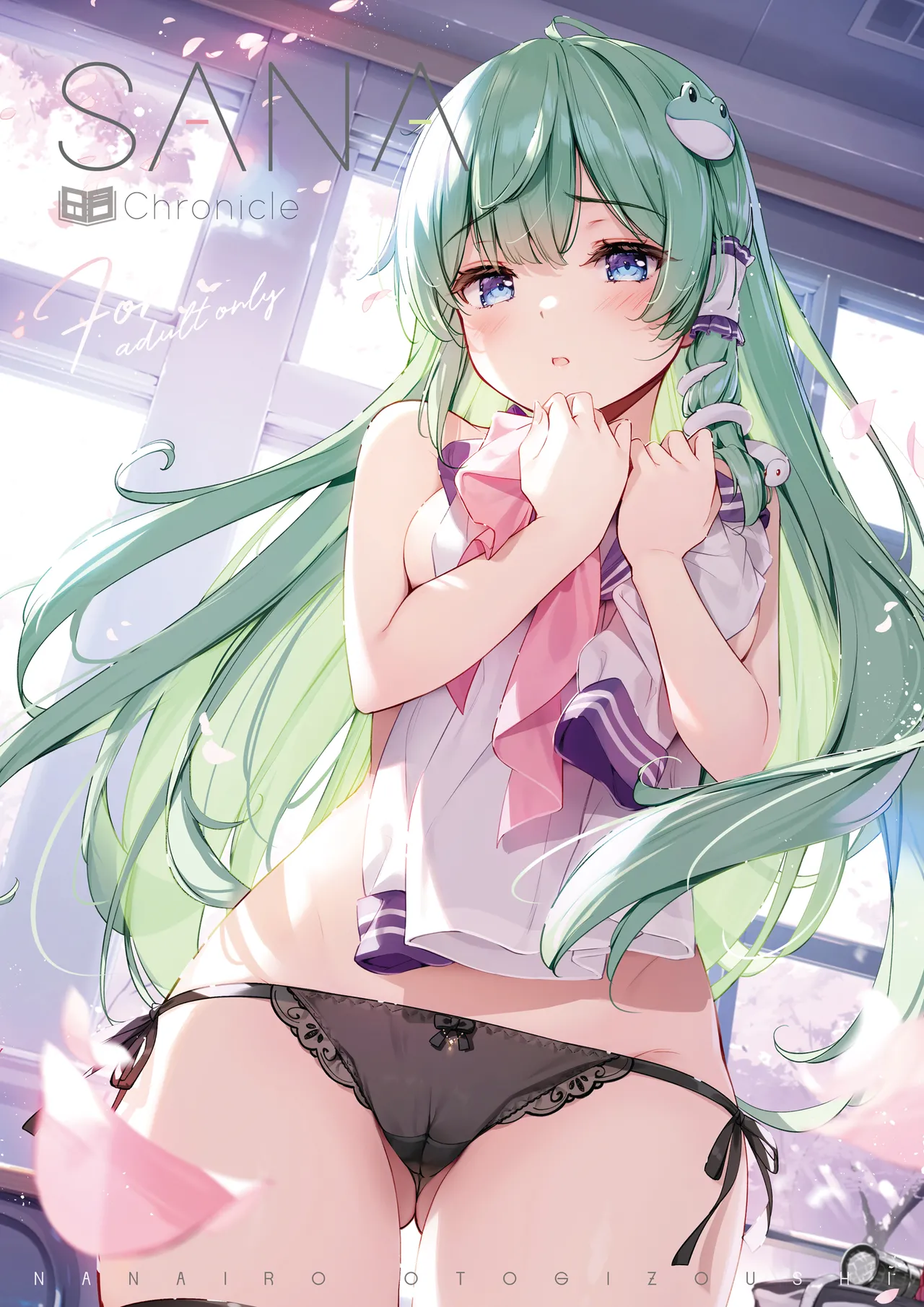 Preview page 1