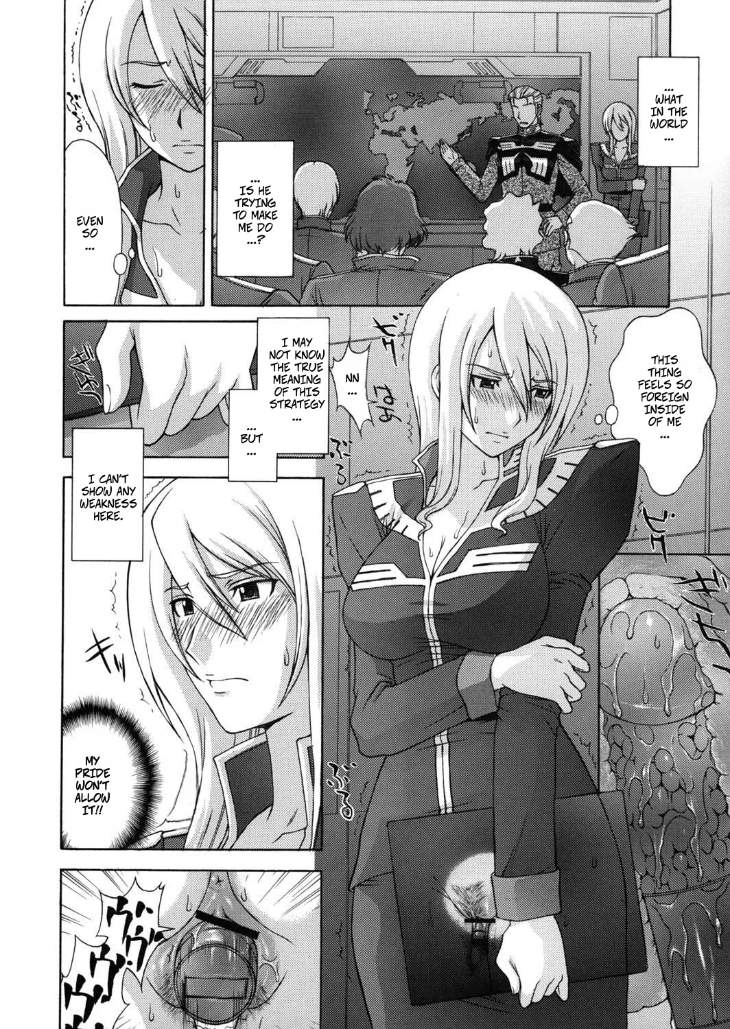 ZEON Lost War Chronicles GCB - Page 3