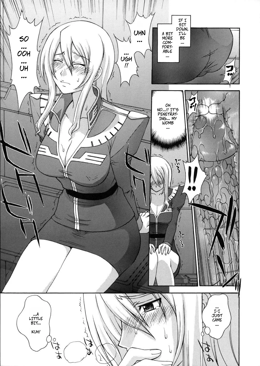 ZEON Lost War Chronicles GCB - Page 6