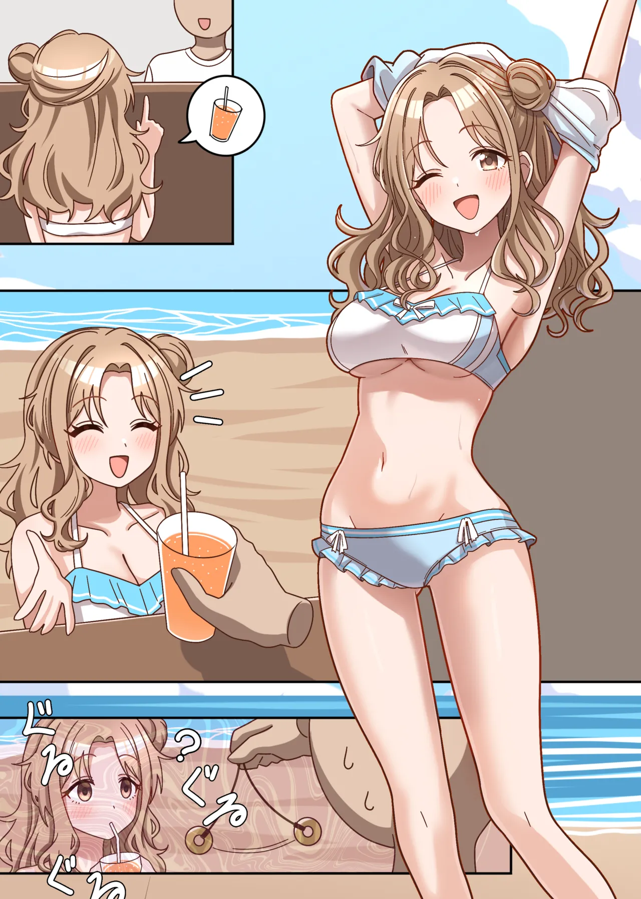 Preview page 2