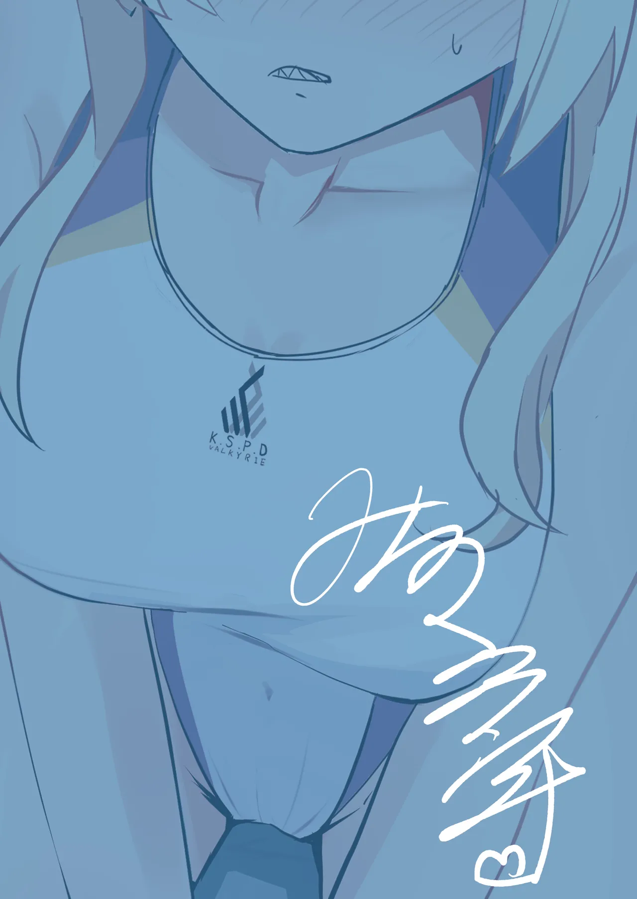 Fukuju - Page 22