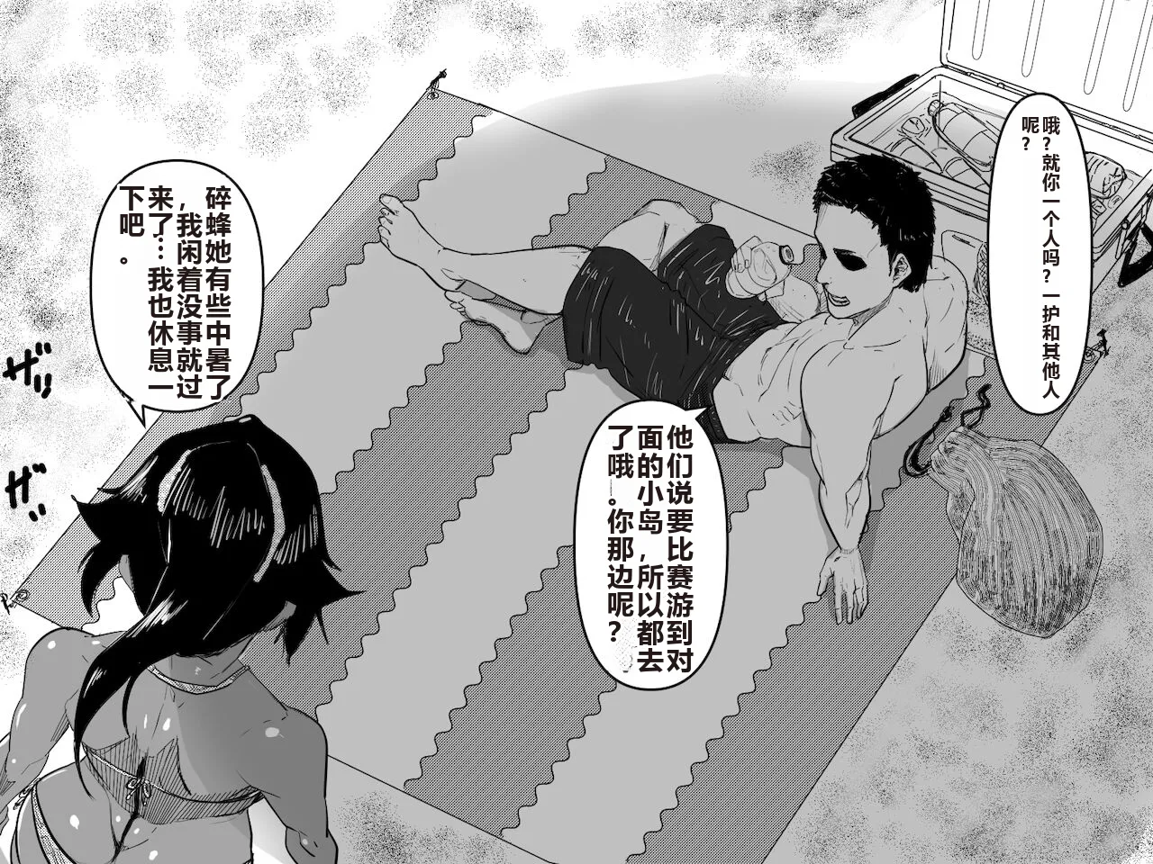 Preview page 1