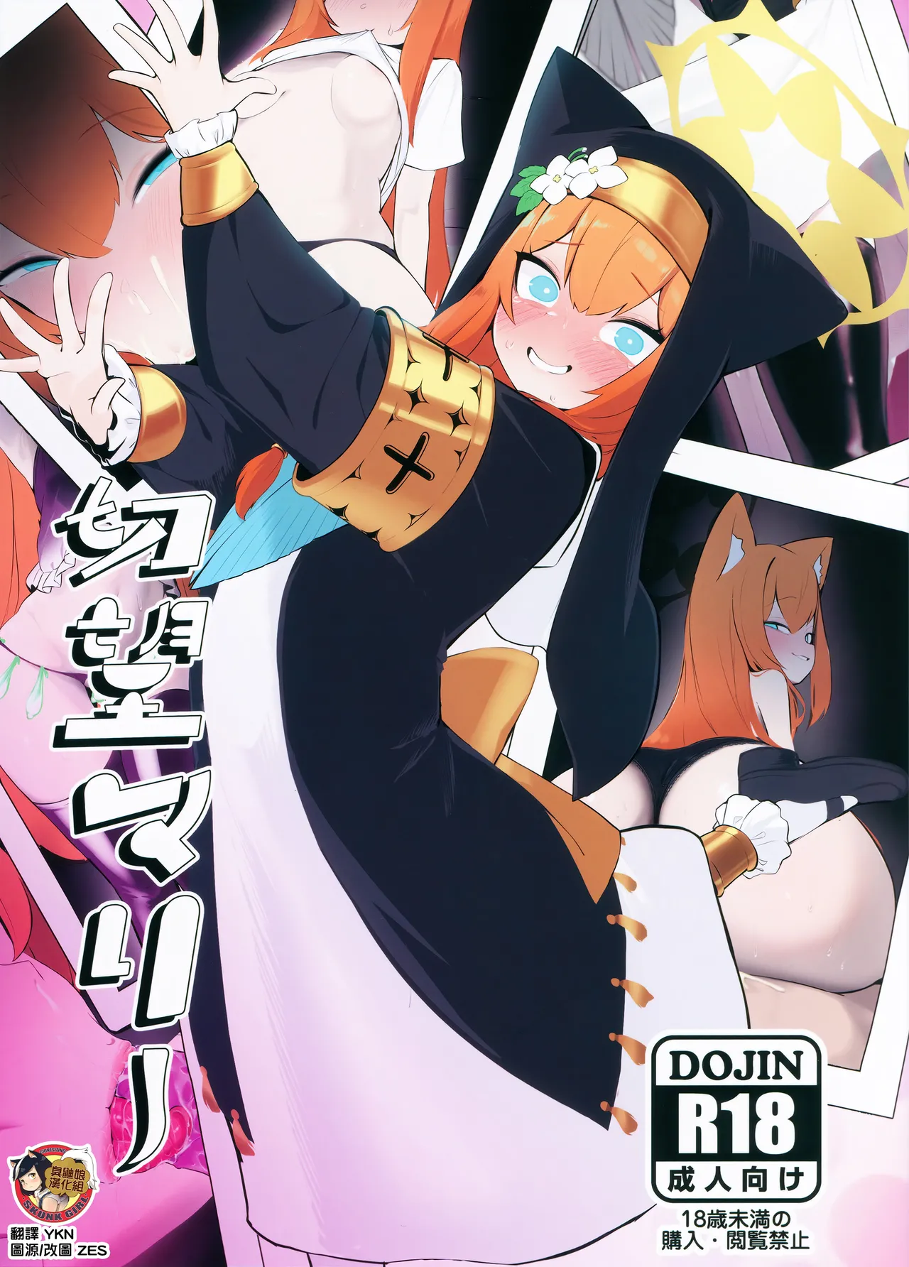 Preview page 1