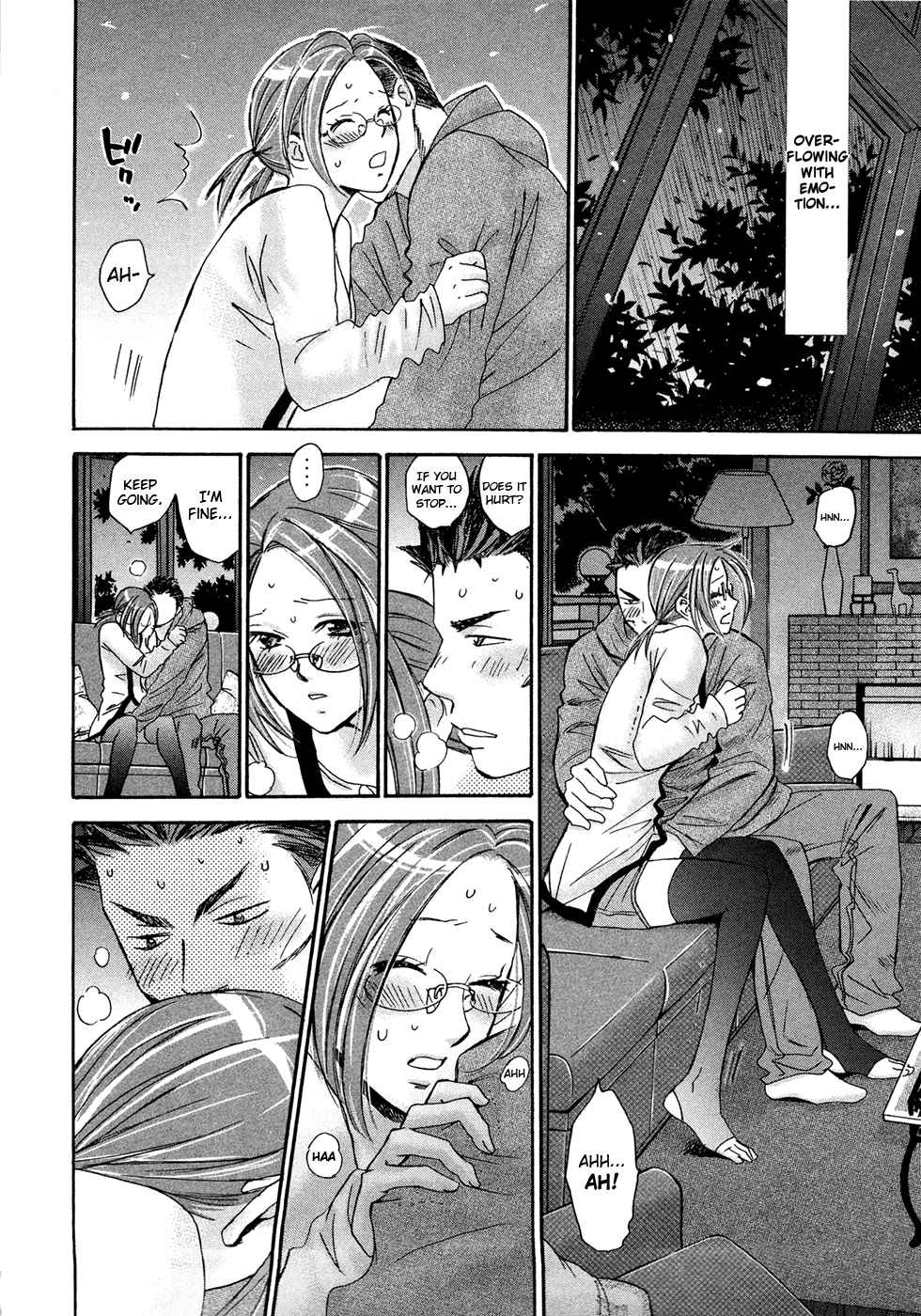 Hajimete Datteba! Volume 3 - Page 145