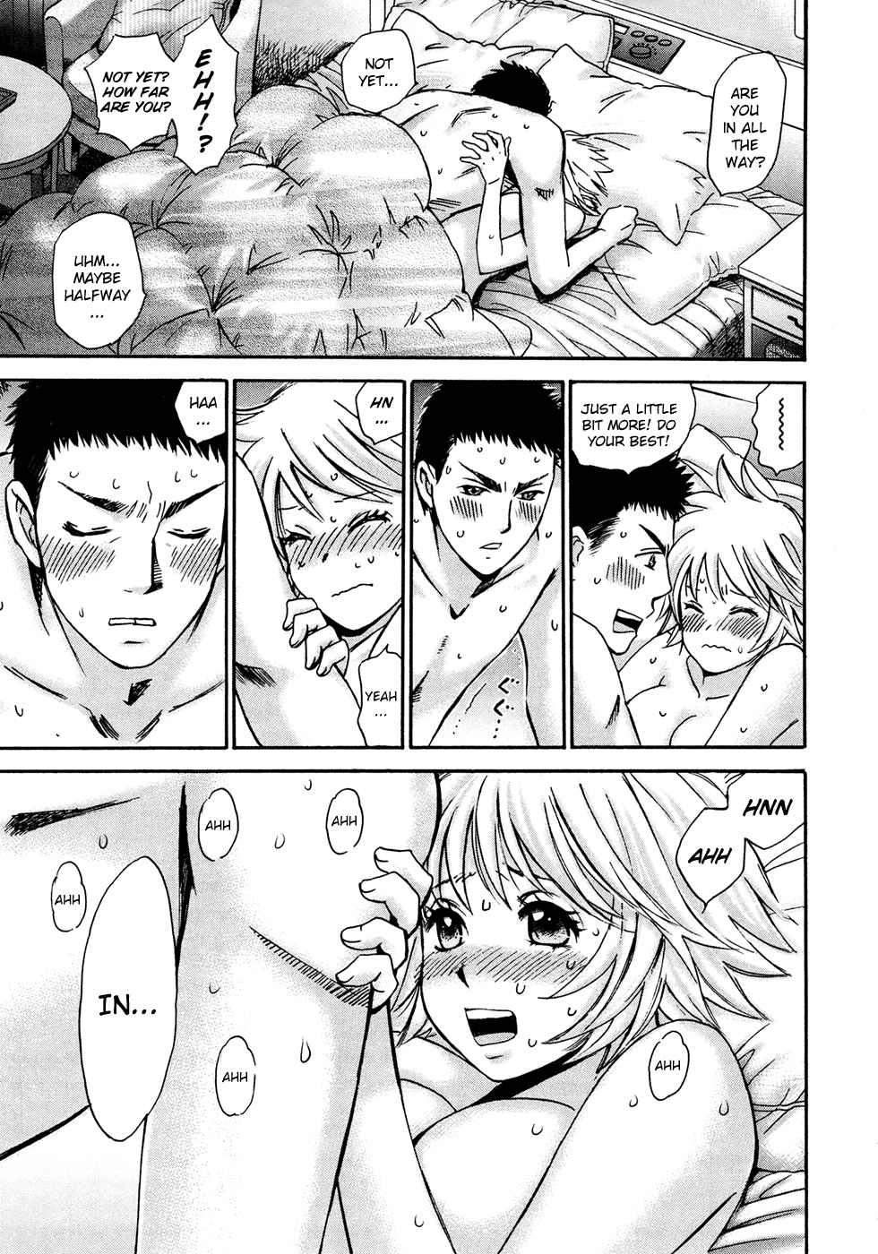 Hajimete Datteba! Volume 3 - Page 161