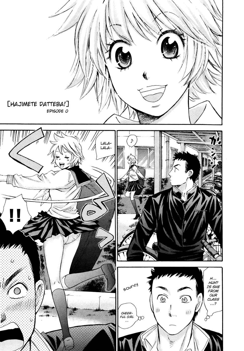 Hajimete Datteba! Volume 3 - Page 189