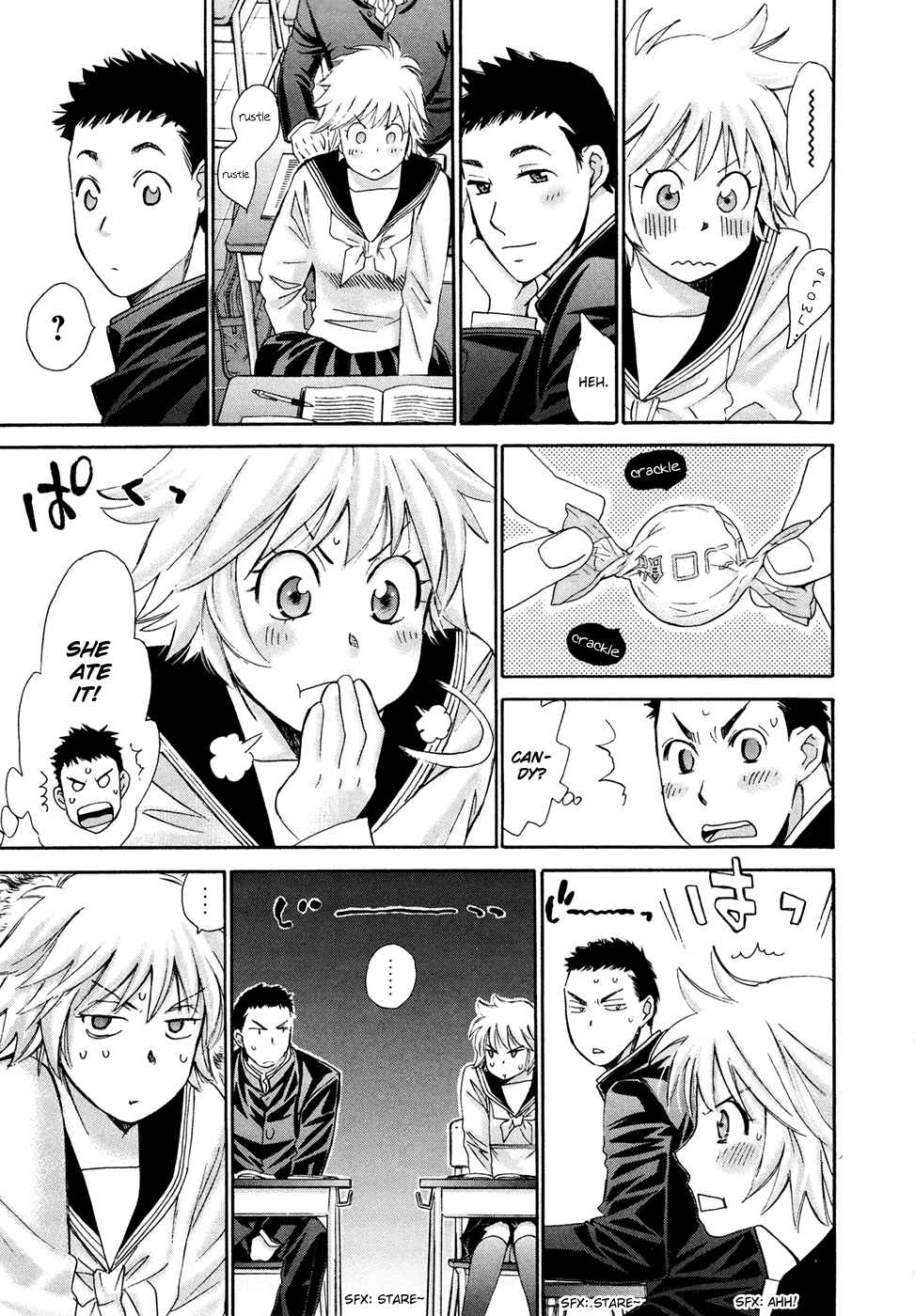 Hajimete Datteba! Volume 3 - Page 191