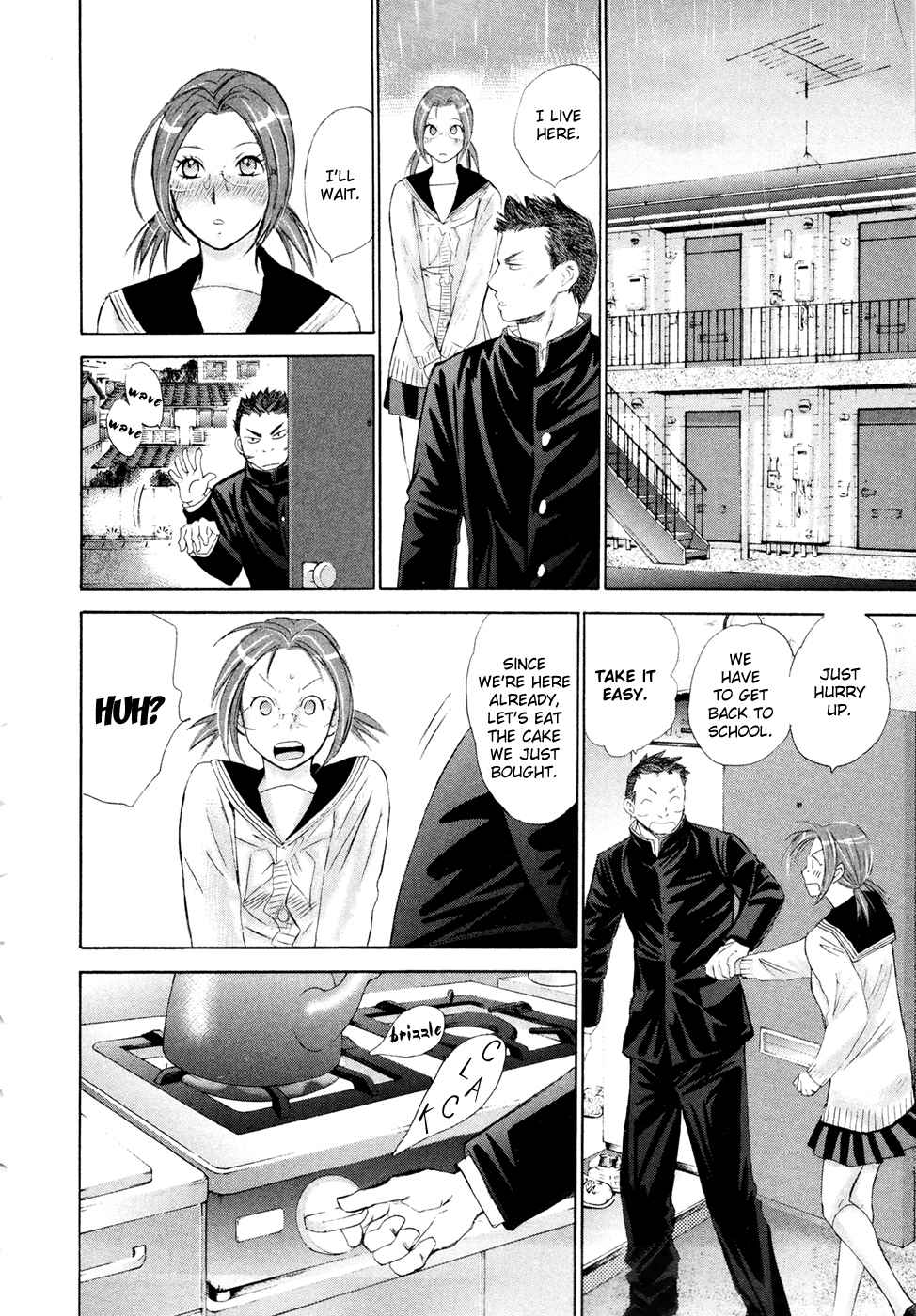 Hajimete Datteba! Volume 3 - Page 36