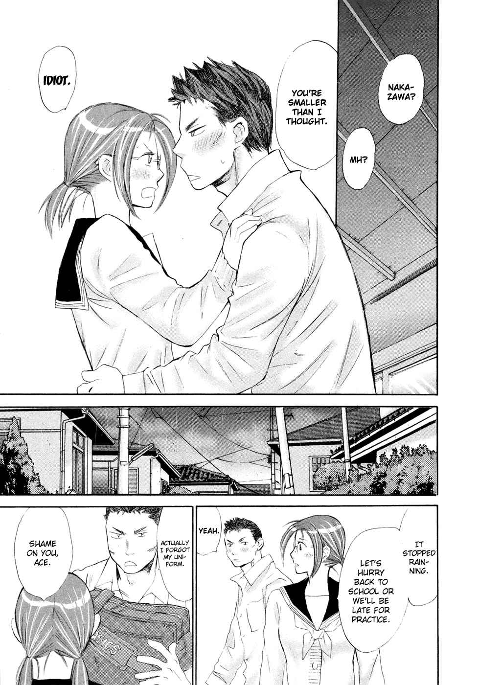 Hajimete Datteba! Volume 3 - Page 41