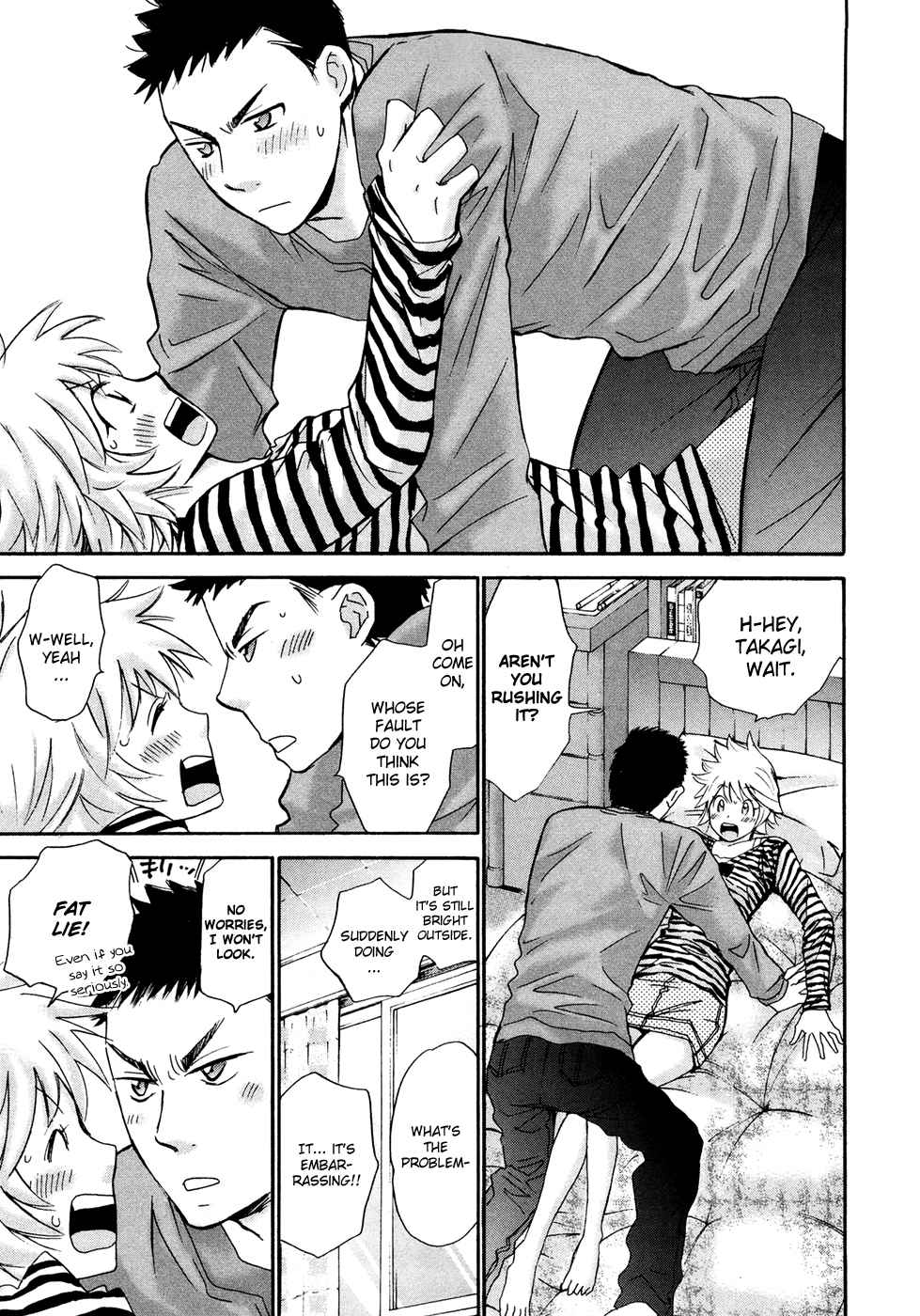 Hajimete Datteba! Volume 3 - Page 60