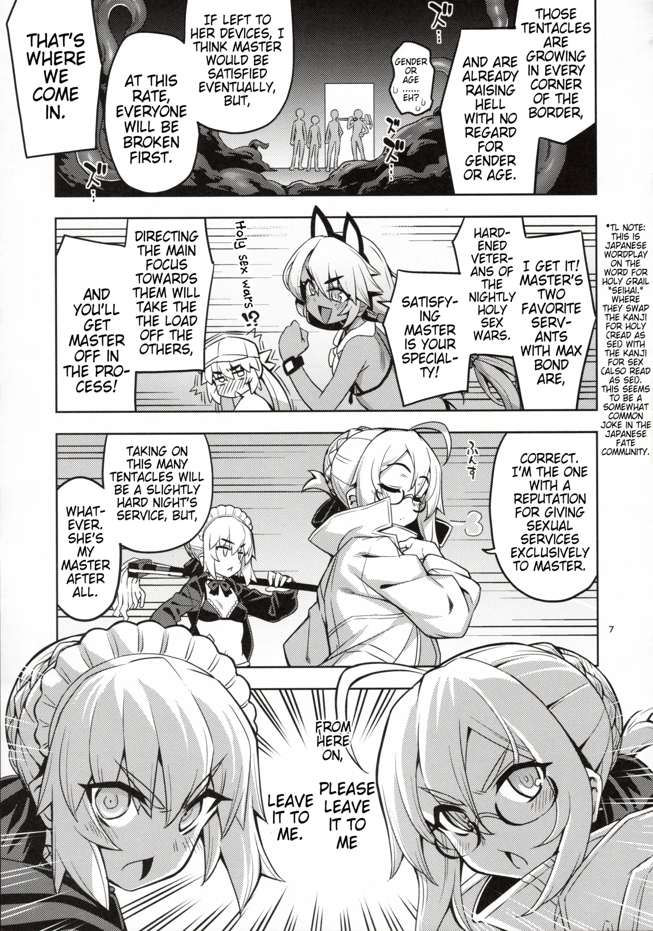 RE33 - Page 6