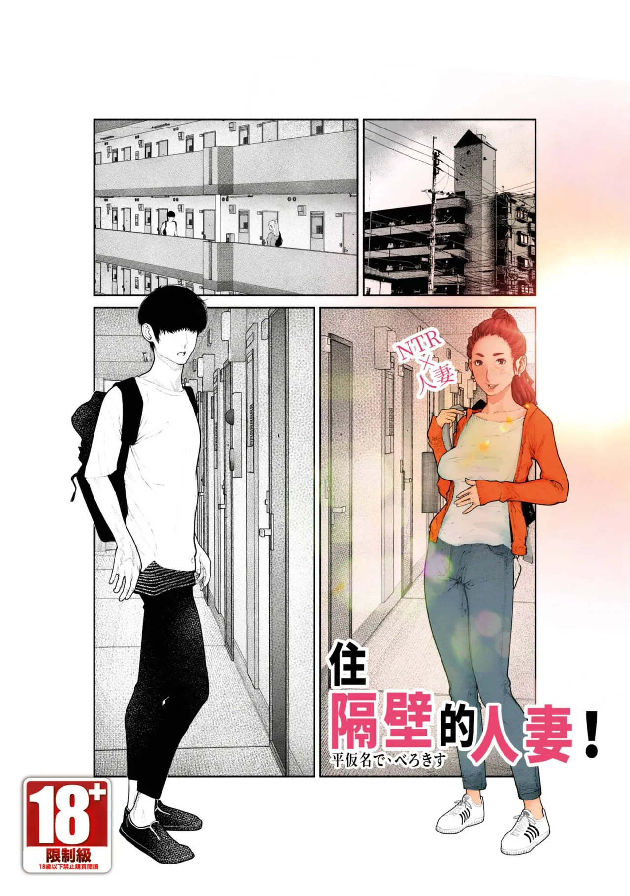 Preview page 1