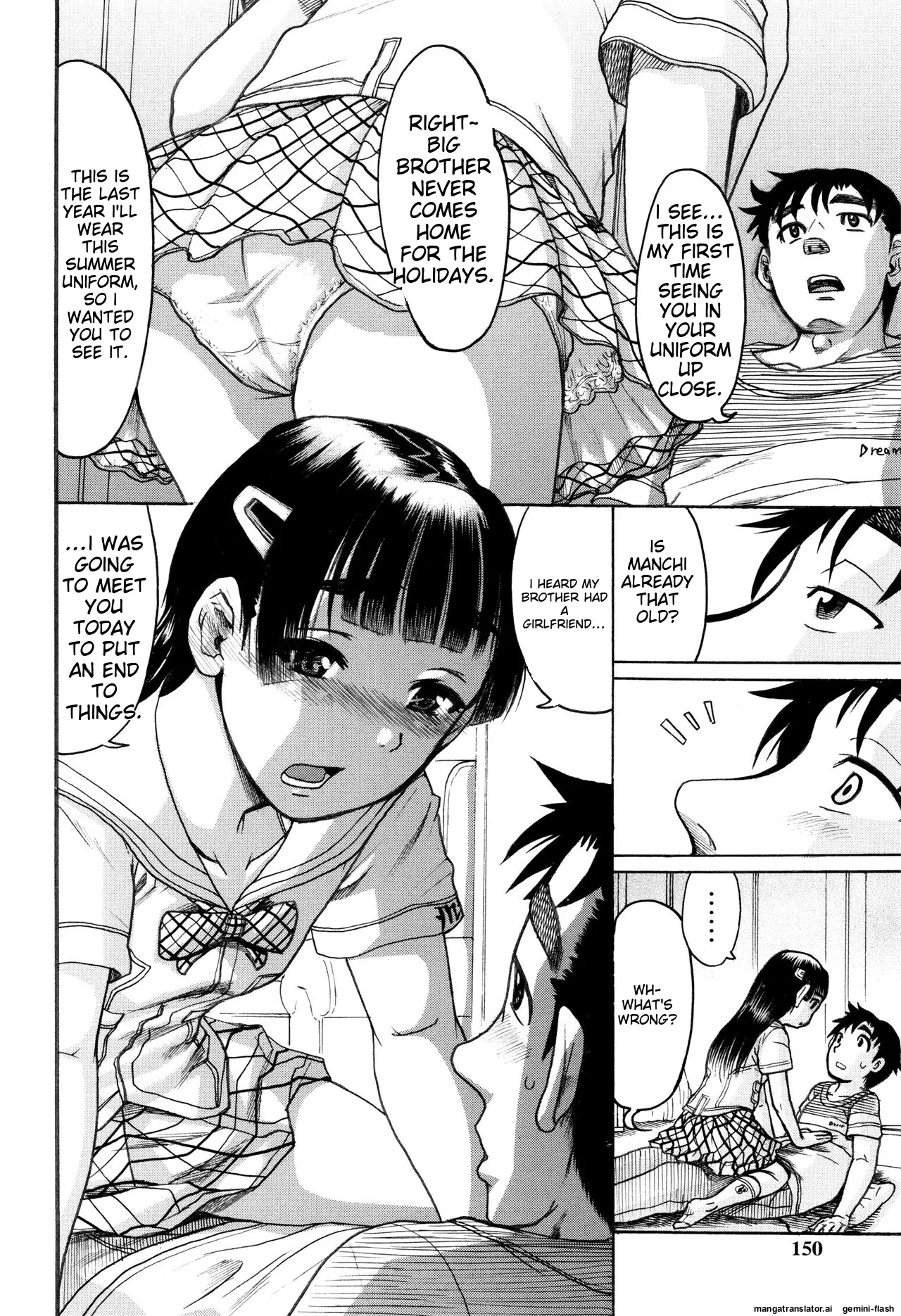 Hinnyuu Amakan - Page 146
