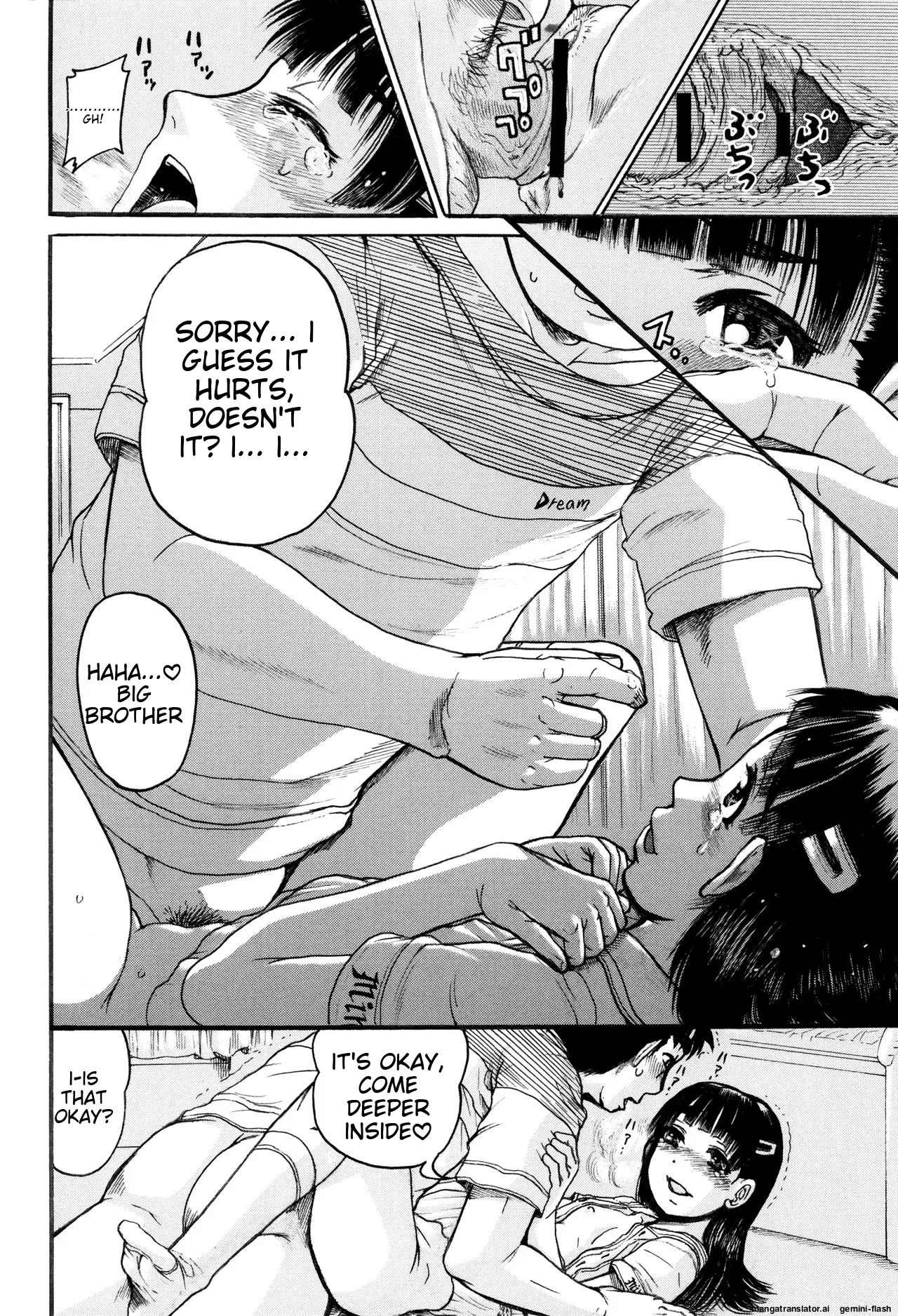 Hinnyuu Amakan - Page 156