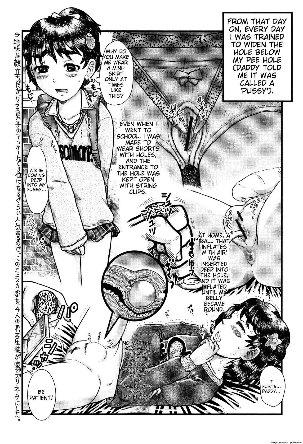 Shougakusei Nikubenki - Page 148