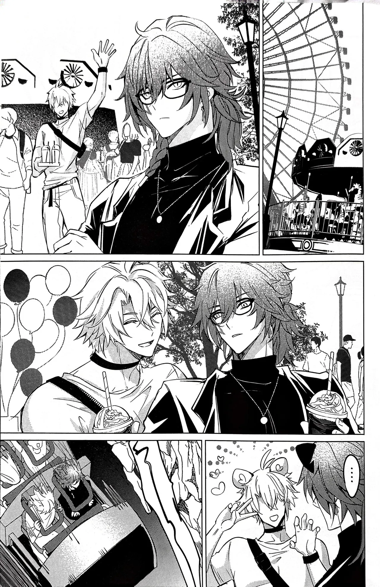 #33550336 epic nightmare（崩坏：星穹铁道） - Page 22
