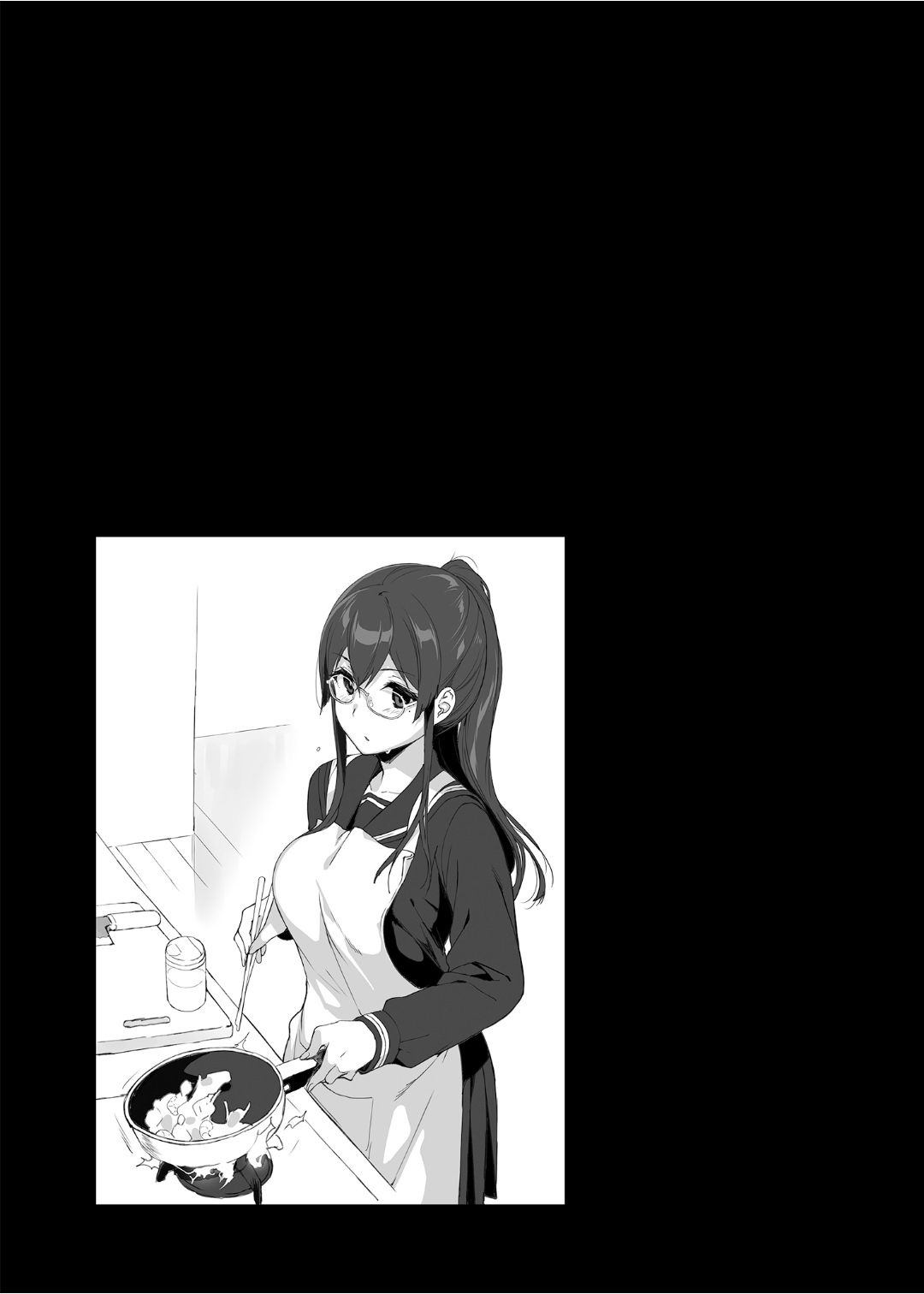 サキュバステードライフ 01~11 特典 - Page 51