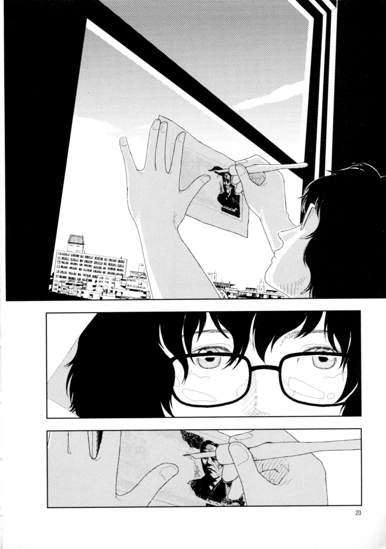 Hotta Vol. 1 - Page 26