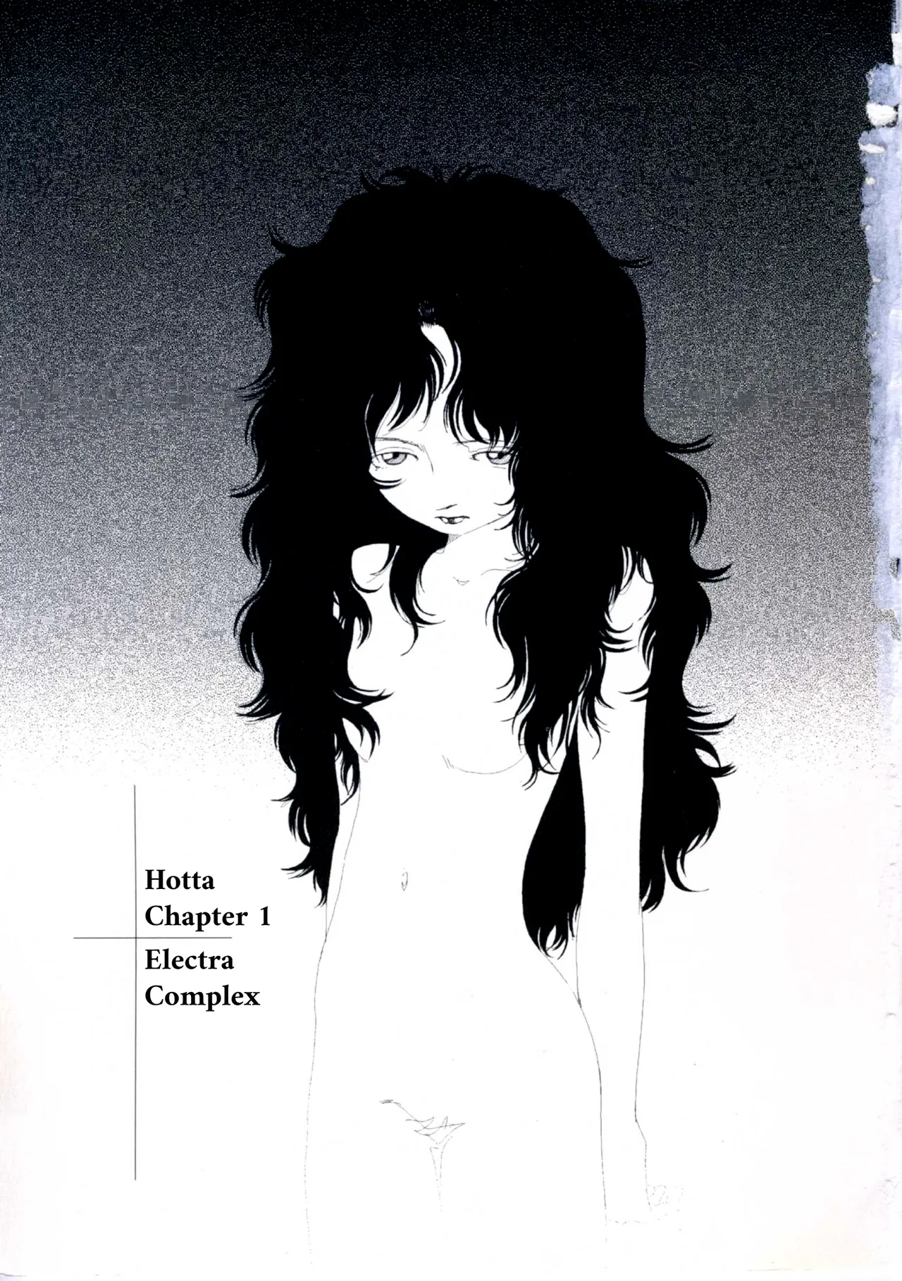 Hotta Vol. 1 - Page 7