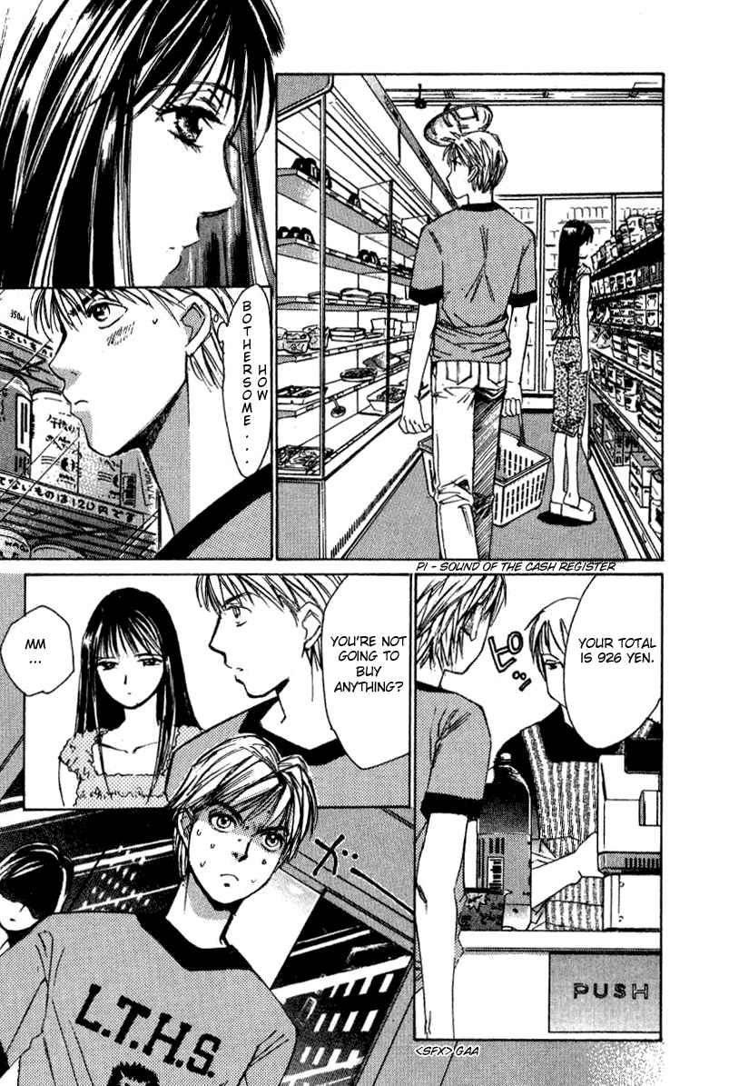 Haru yo Koi Volume 2 - Page 18
