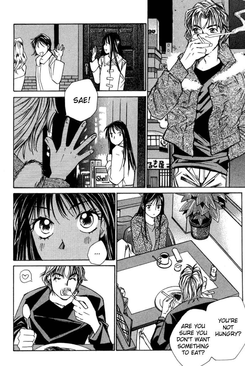 Haru yo Koi Volume 2 - Page 210