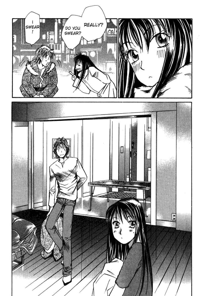 Haru yo Koi Volume 2 - Page 223