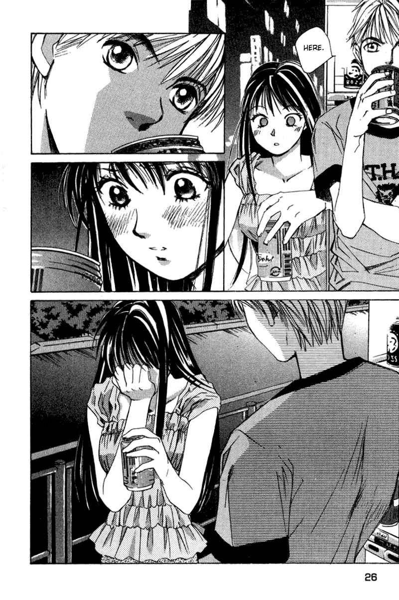 Haru yo Koi Volume 2 - Page 27