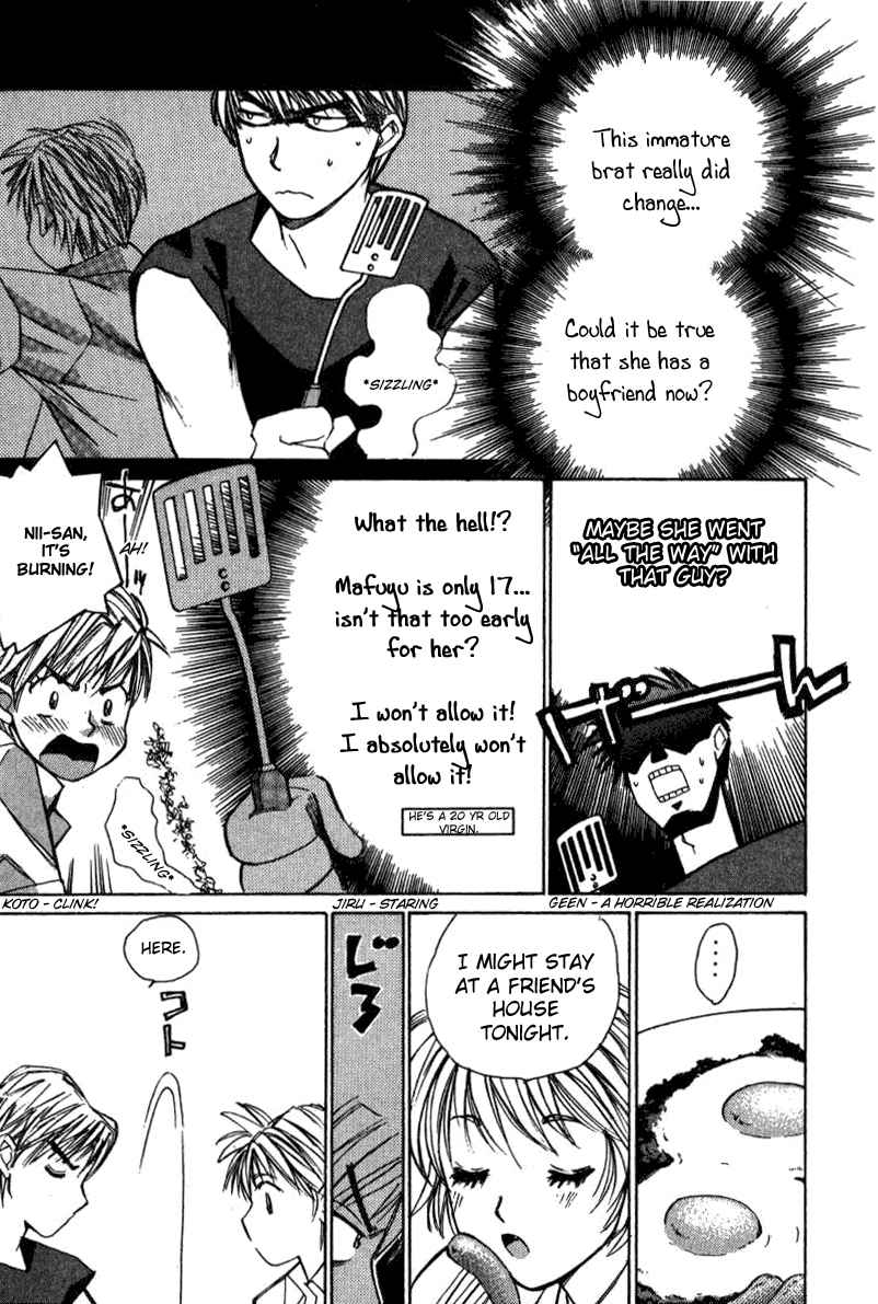 Haru yo Koi Volume 2 - Page 32