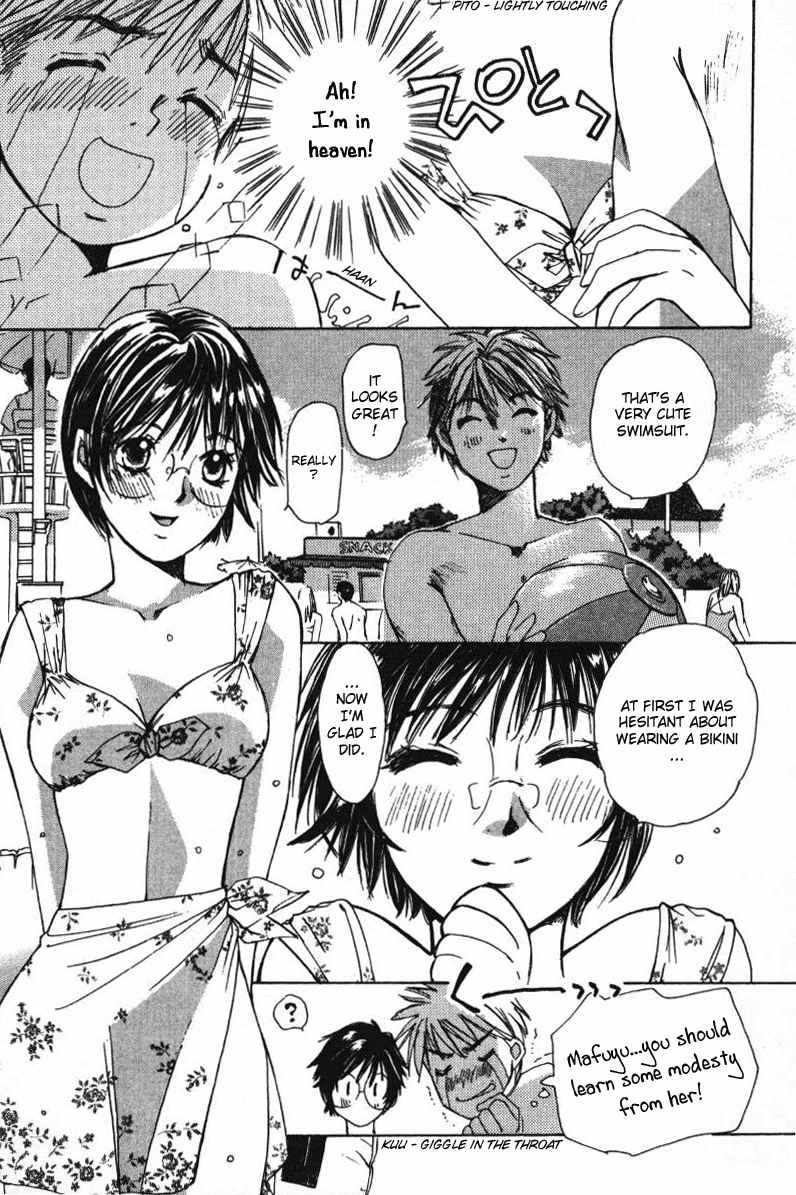 Haru yo Koi Volume 2 - Page 36