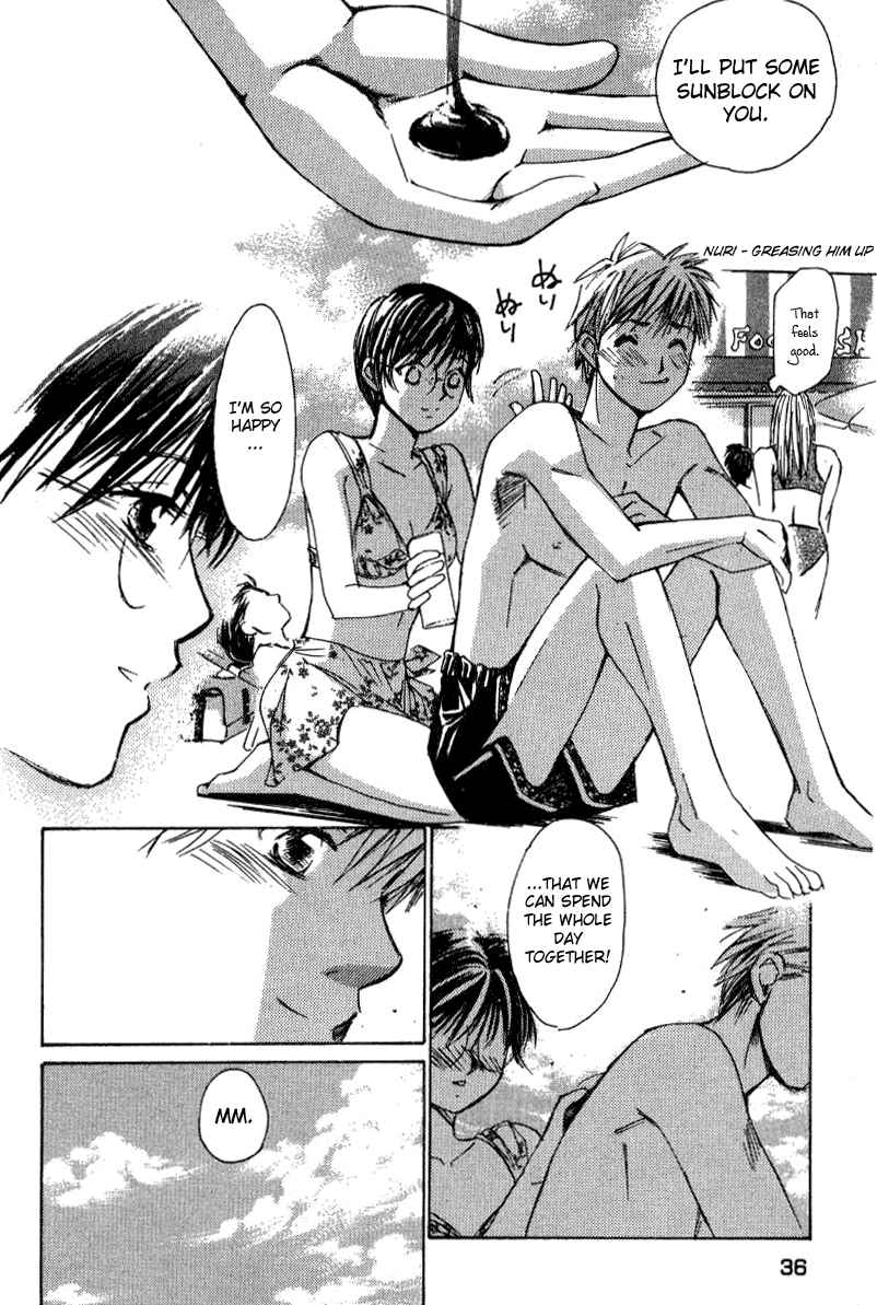 Haru yo Koi Volume 2 - Page 37