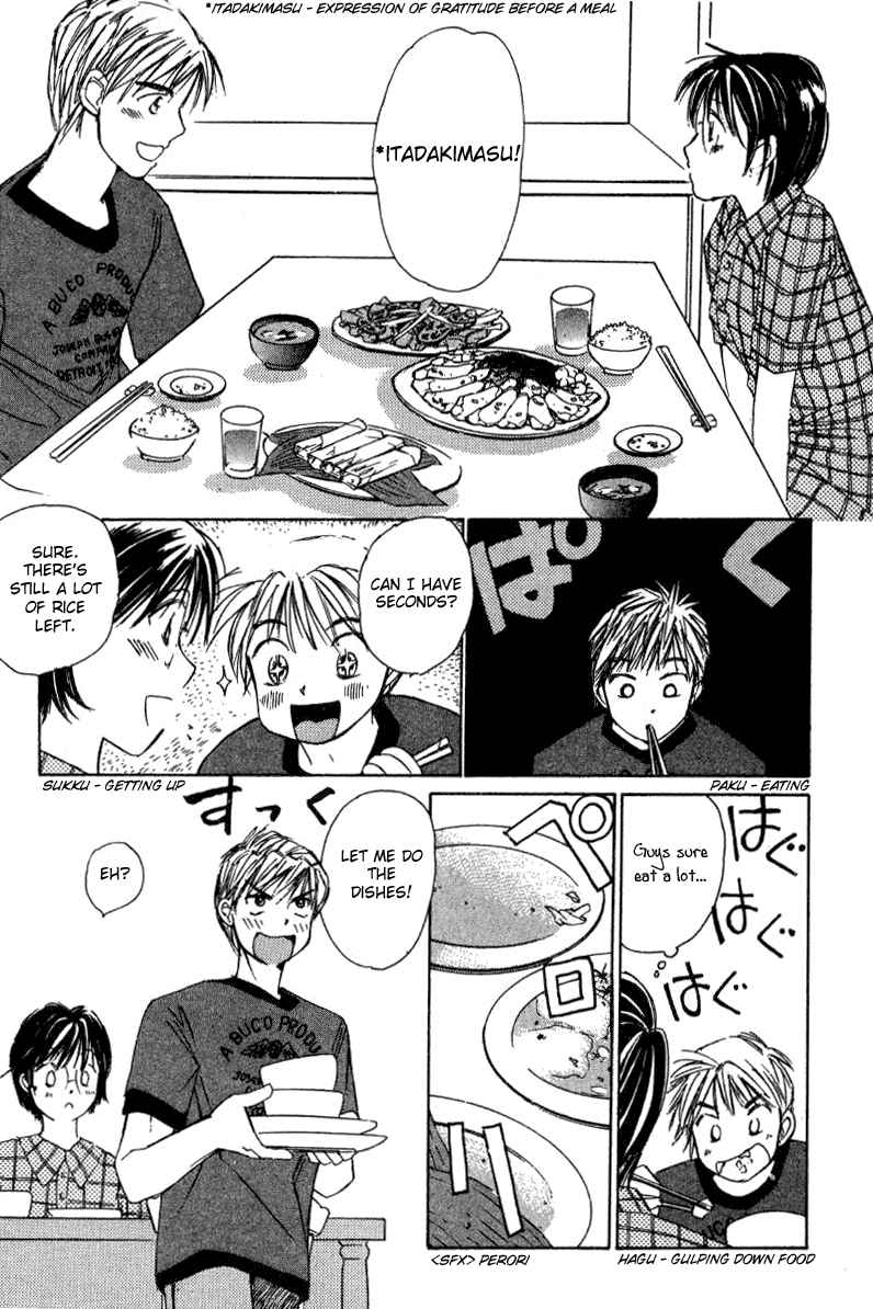 Haru yo Koi Volume 2 - Page 42
