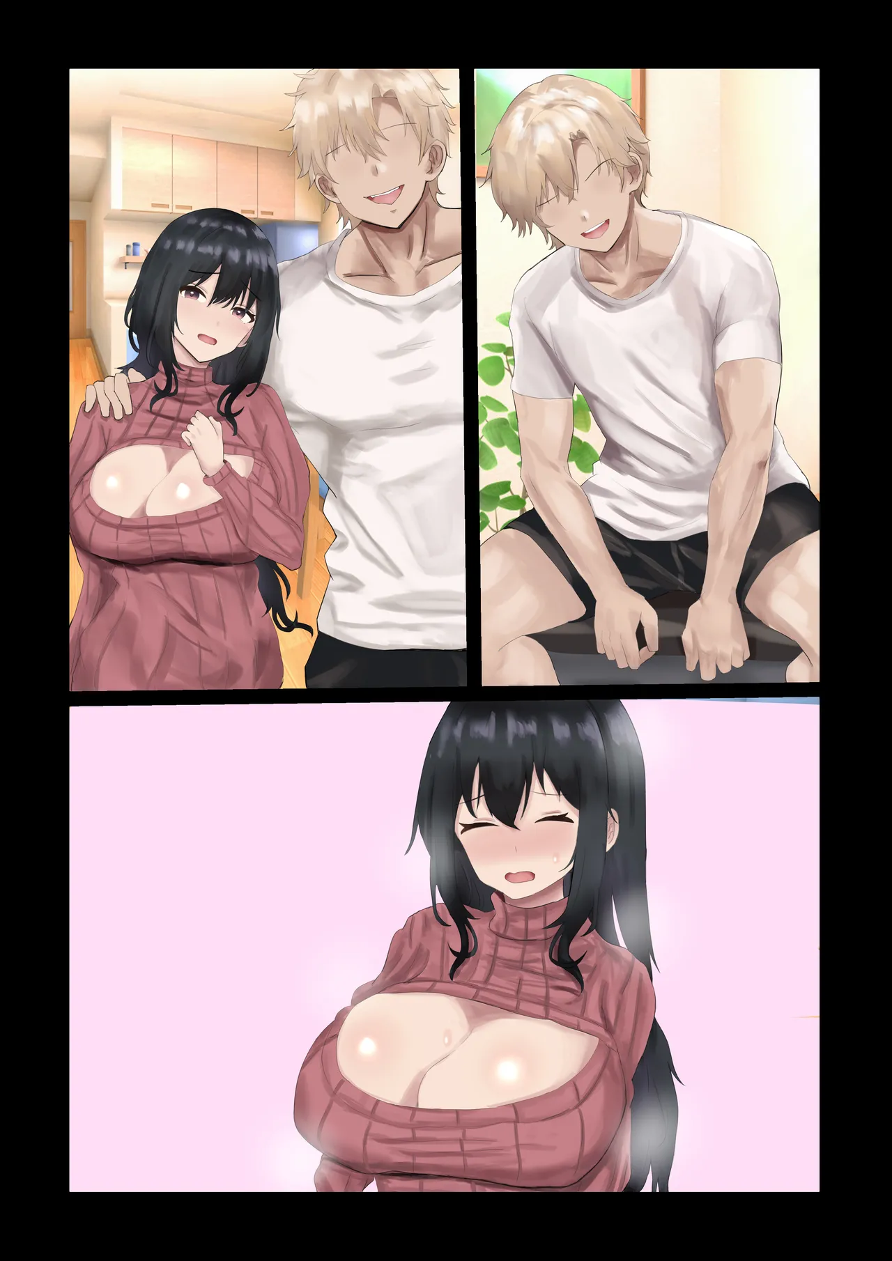 Gibo Netori - Page 51