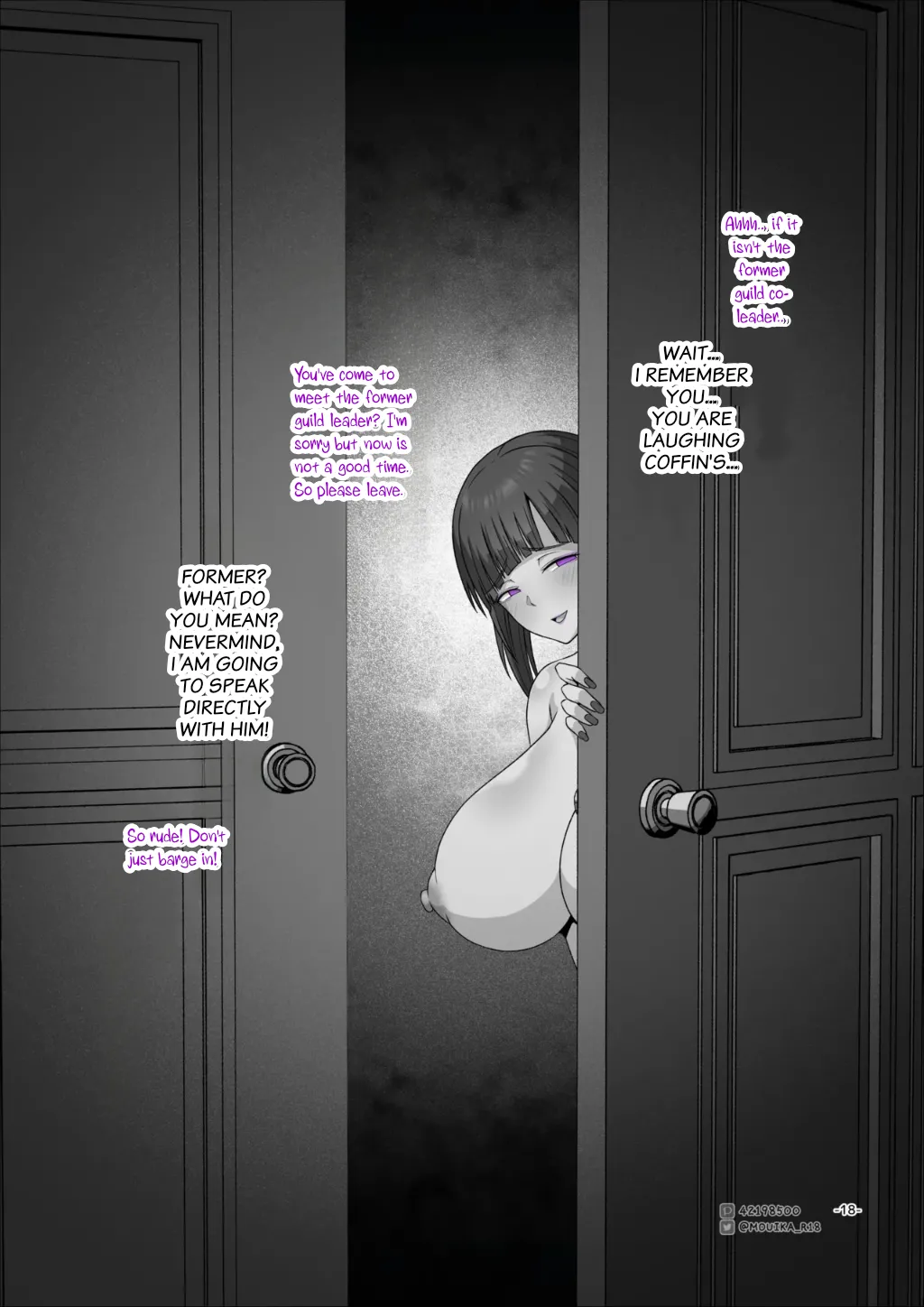 SAO EP01 ~ 03 - Page 32