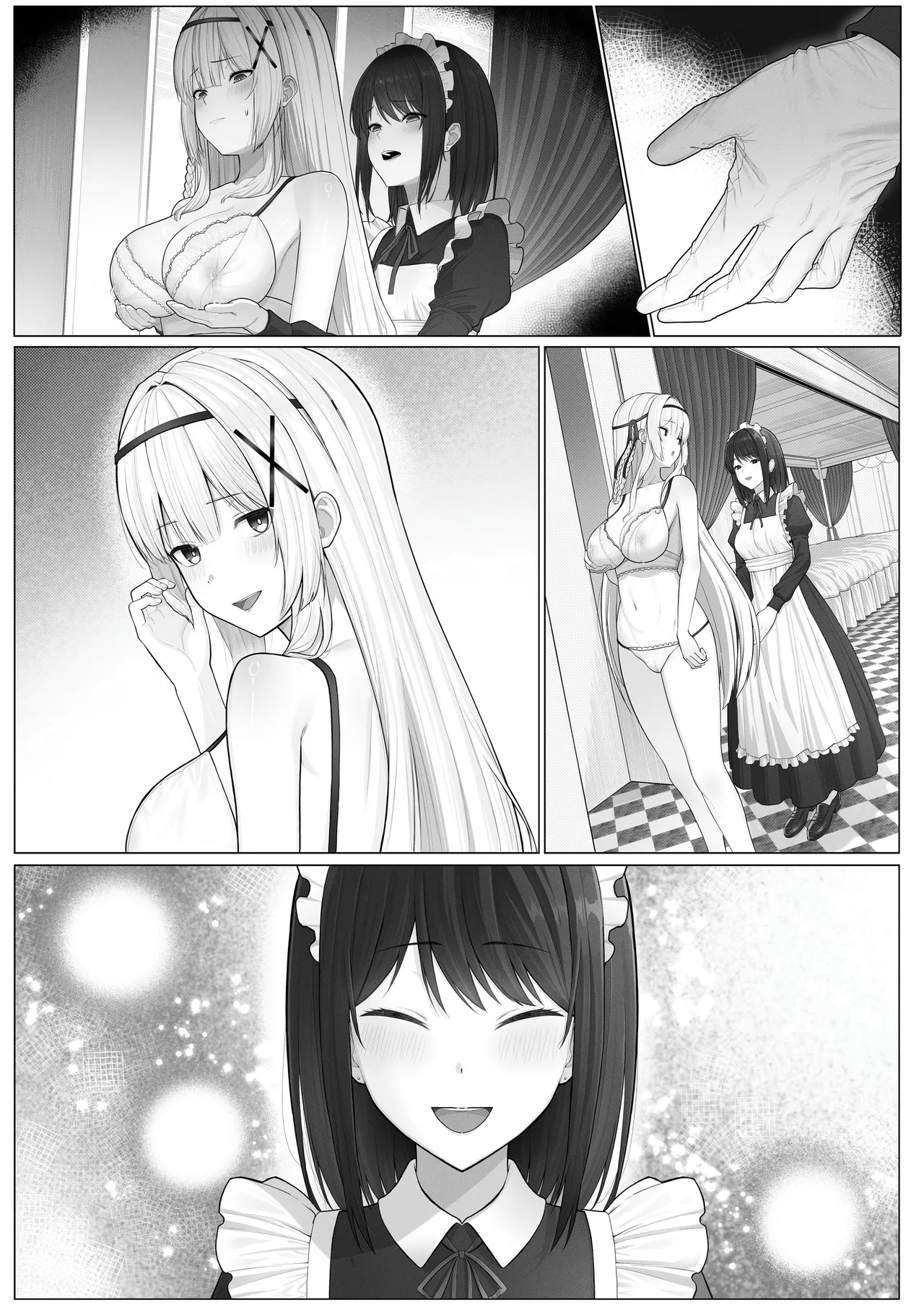 Seibo Taishitsu - Page 40