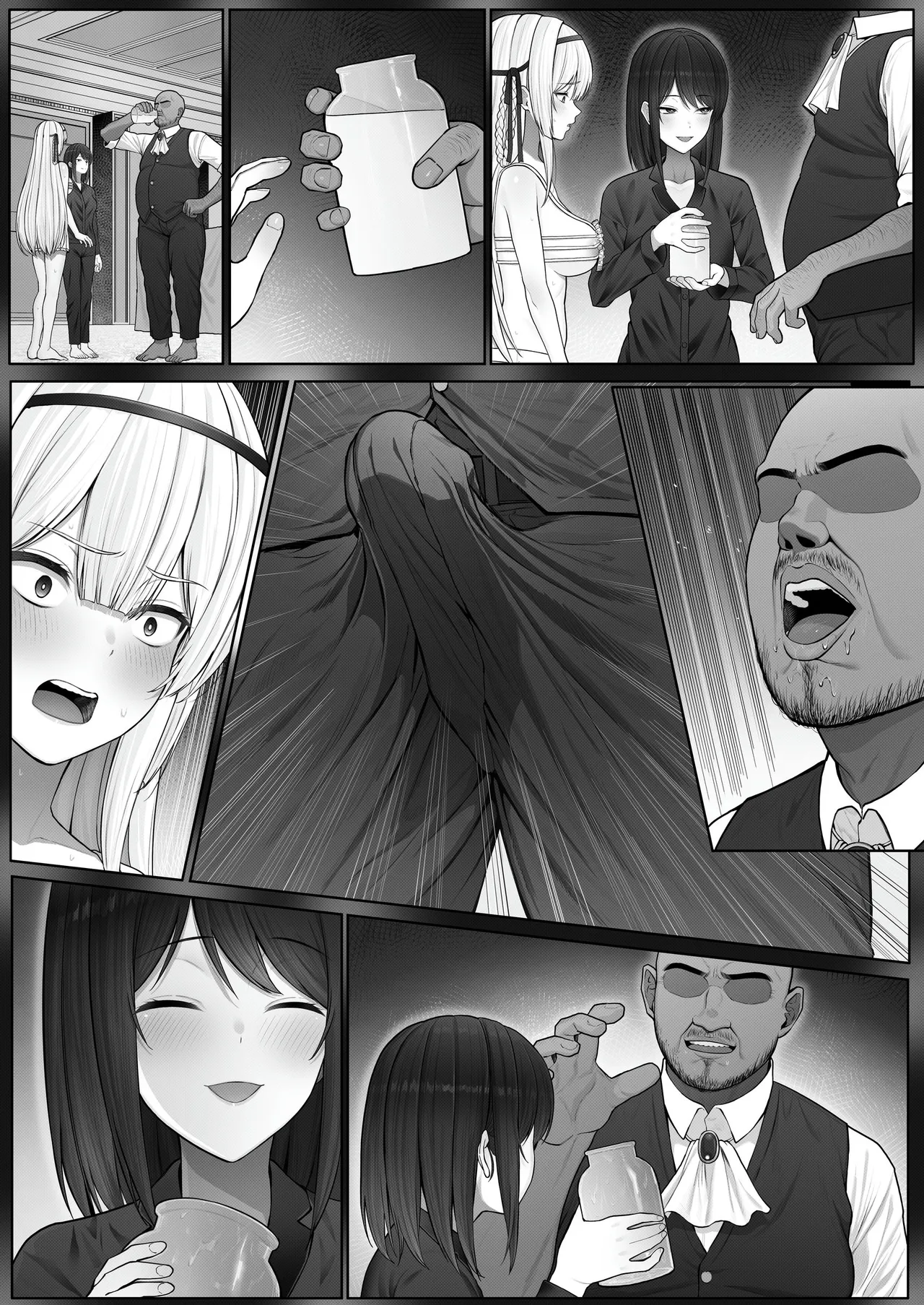 Seibo Taishitsu - Page 58