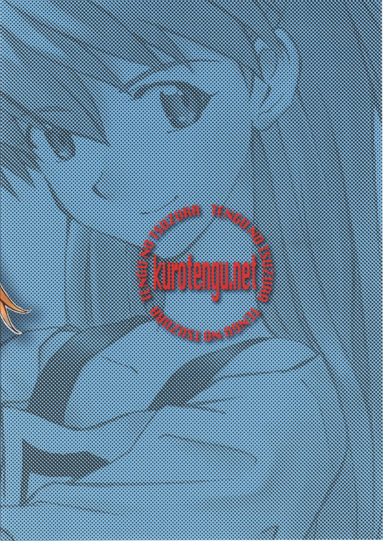 ASUKA TRIAL 3 - Page 34