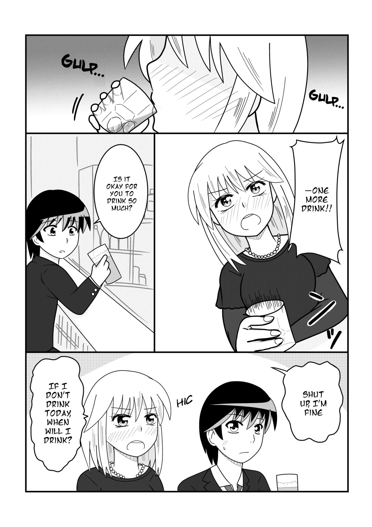 Beyond the farewell - Page 12