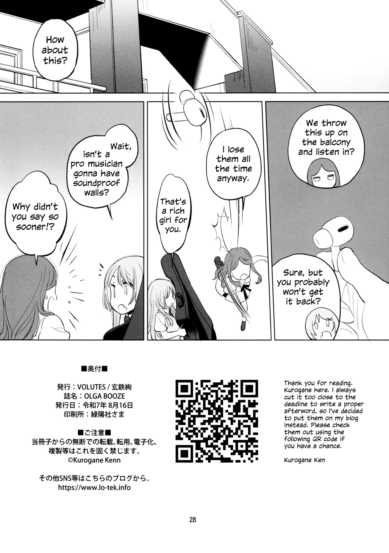 Olga Booze - Page 27