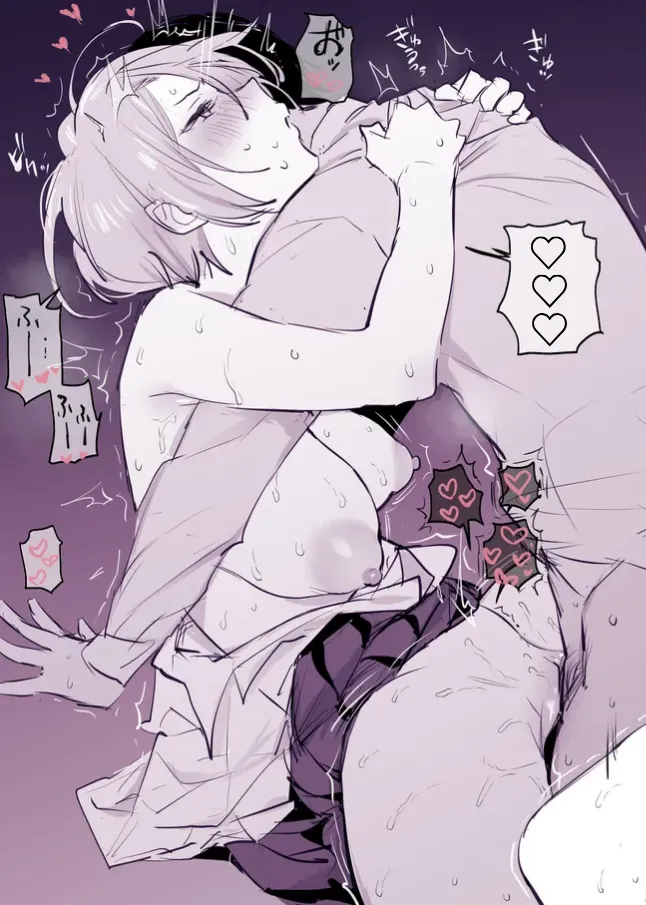 Anthology - Page 158