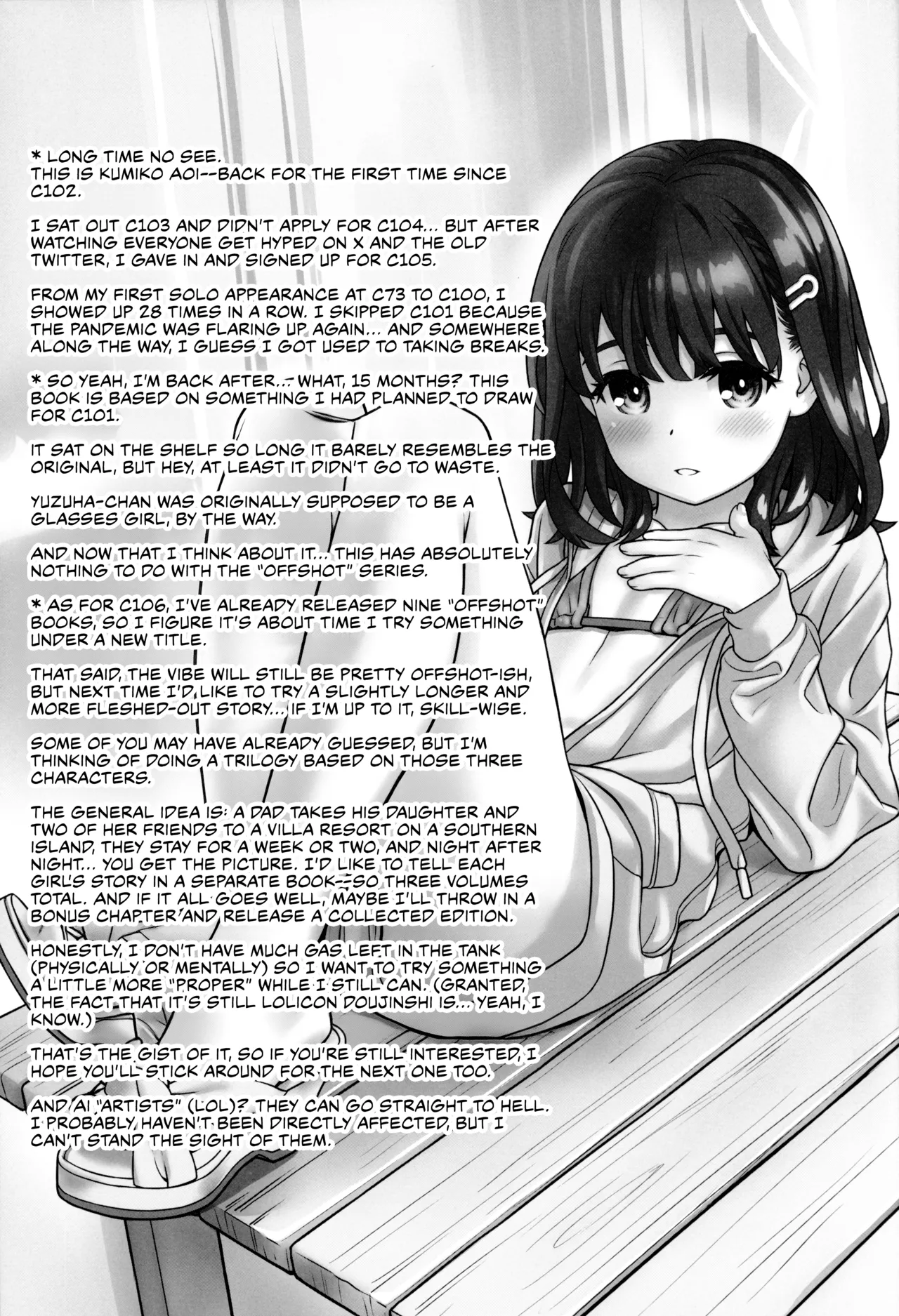 Off-shot - Page 19