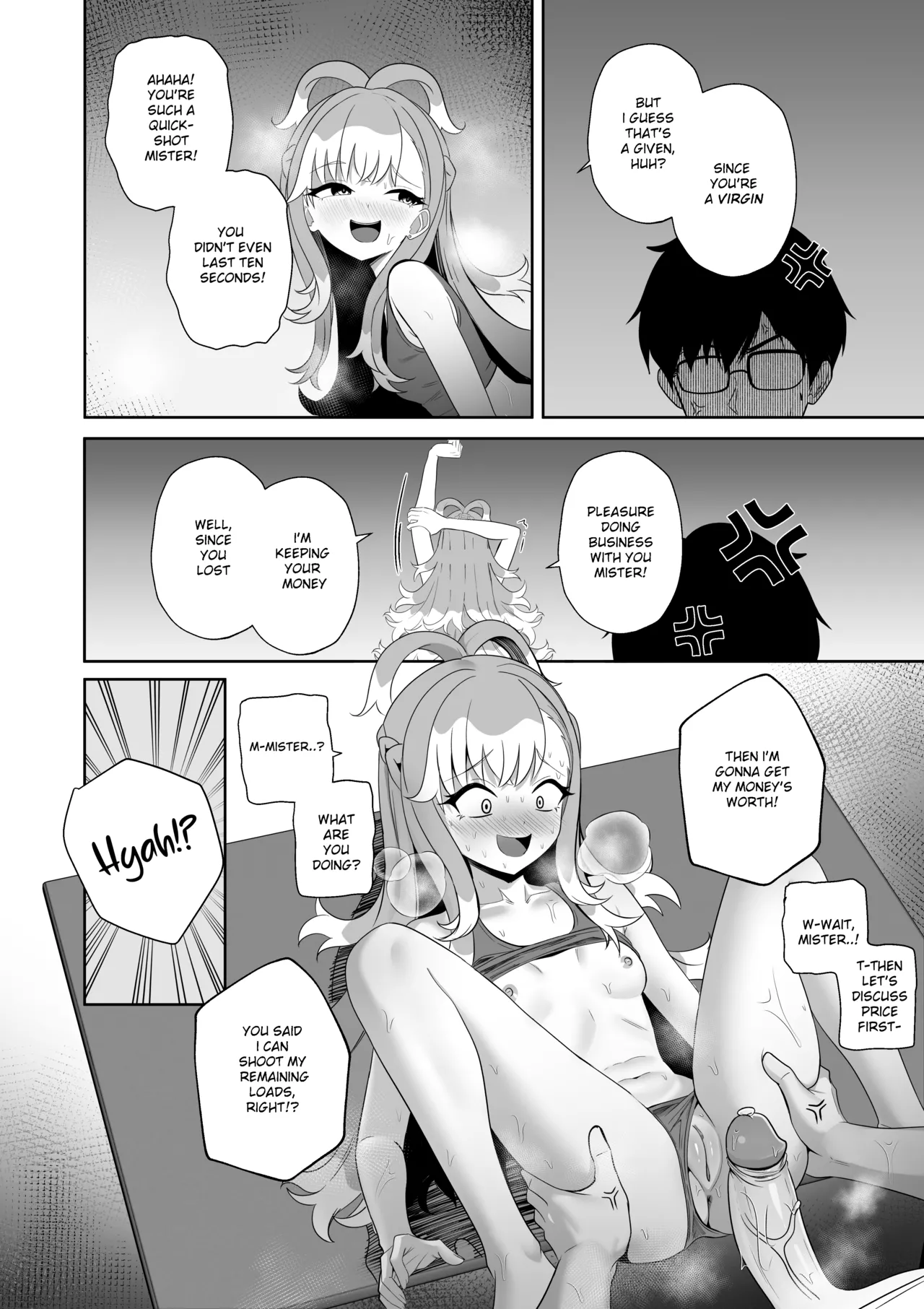 SHAMAN'S SPECIAL SERVICE - Page 19