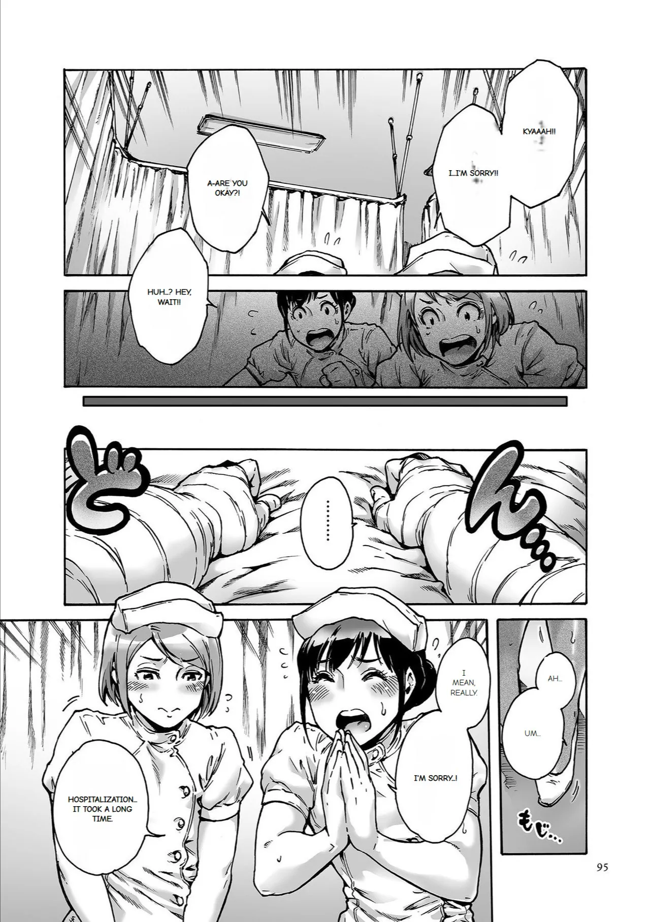 Onoko to. - Page 95