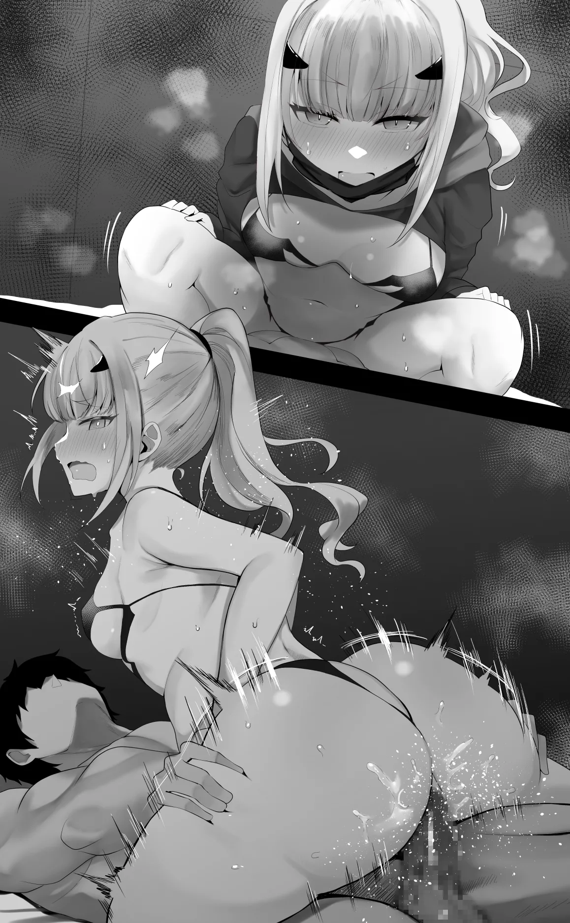 つよつよ()メリュジーヌさん - Page 5