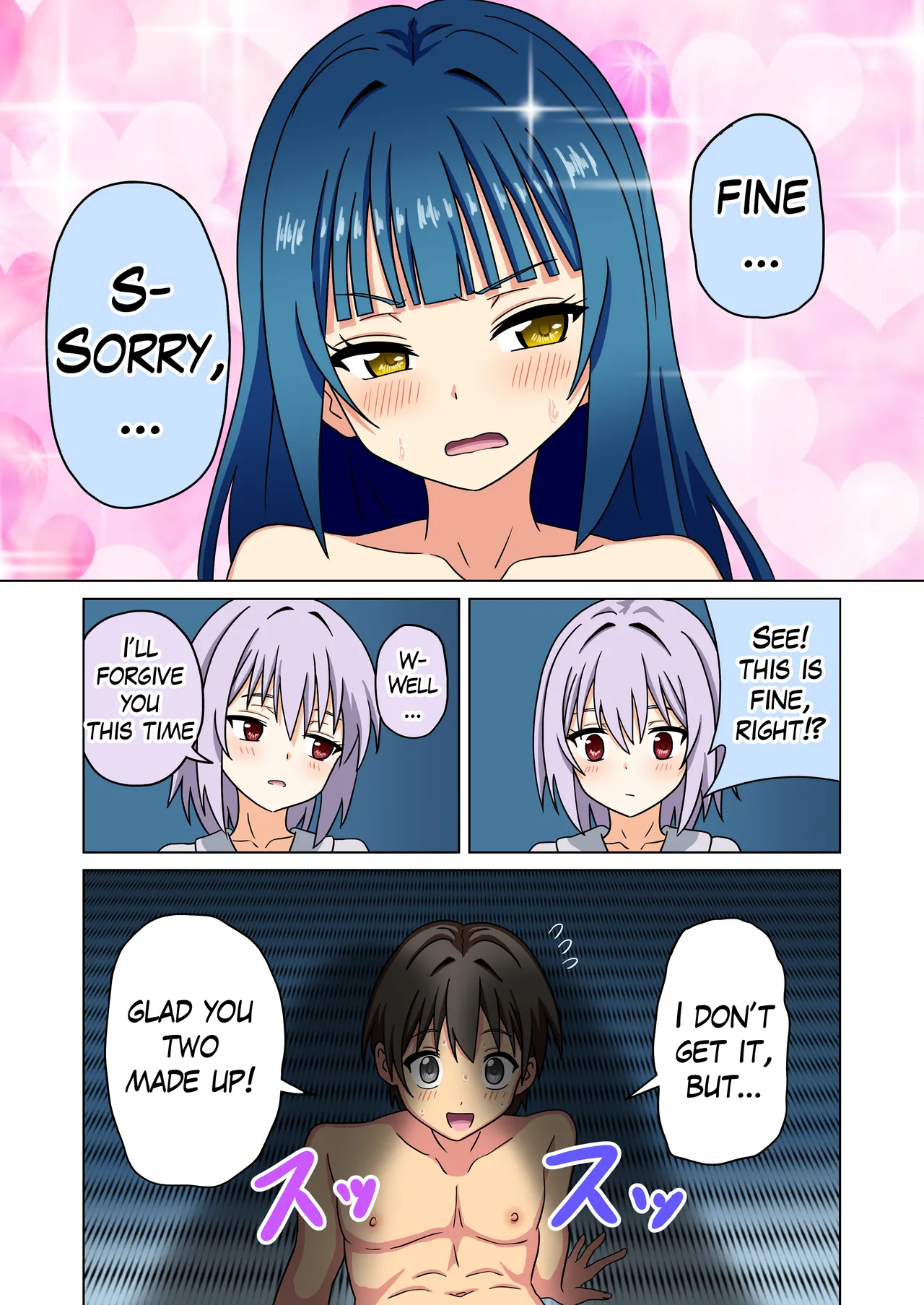 Mitari no Sono 201-244+ - Page 208