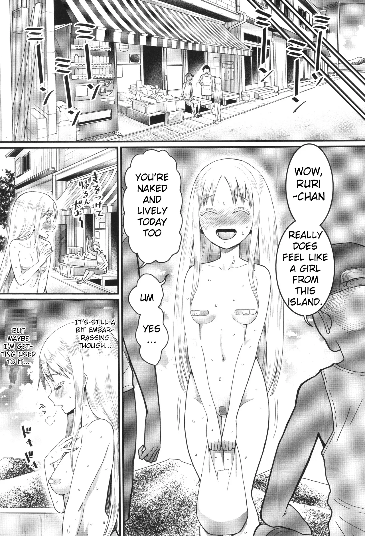 Hadaka Gurashi Ch. 3 - Page 7