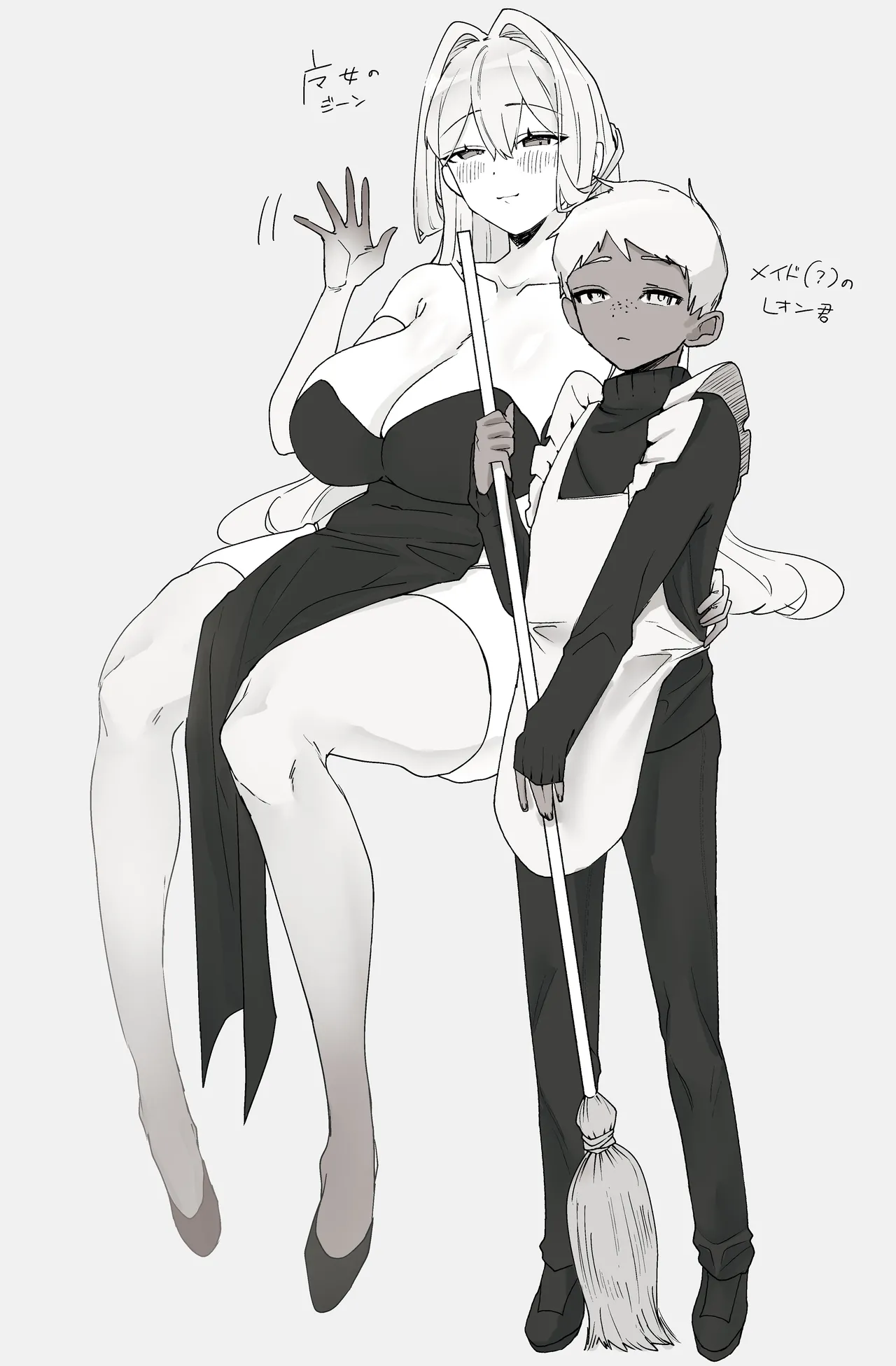 Tentacle - Page 40