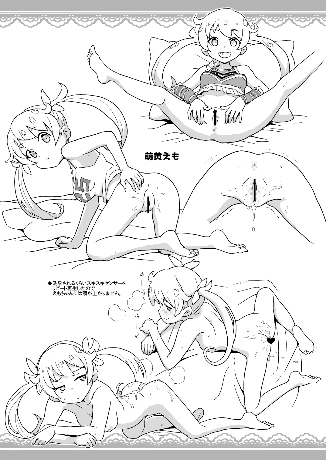 Preview page 3