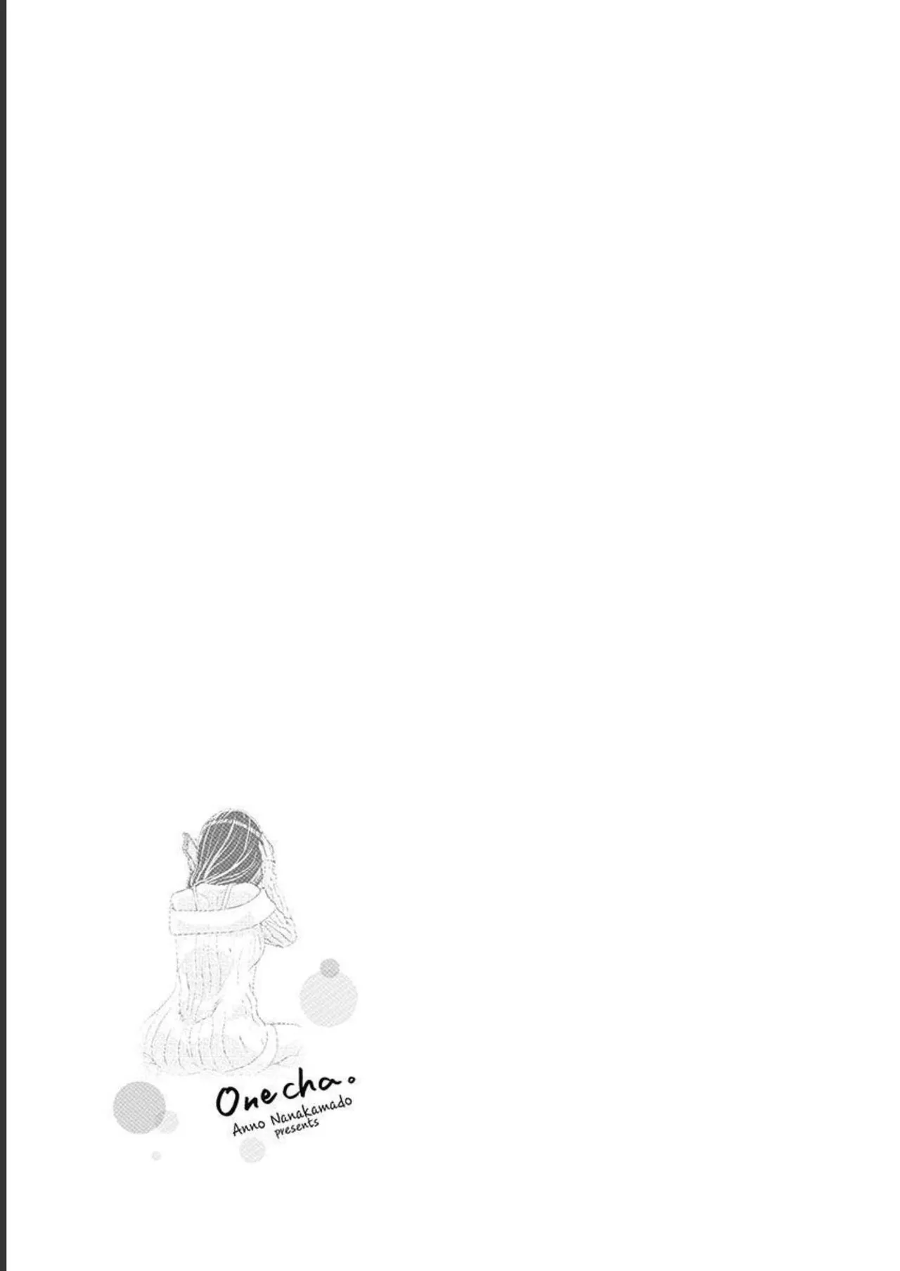 Onecha. Volume 5 - Page 116