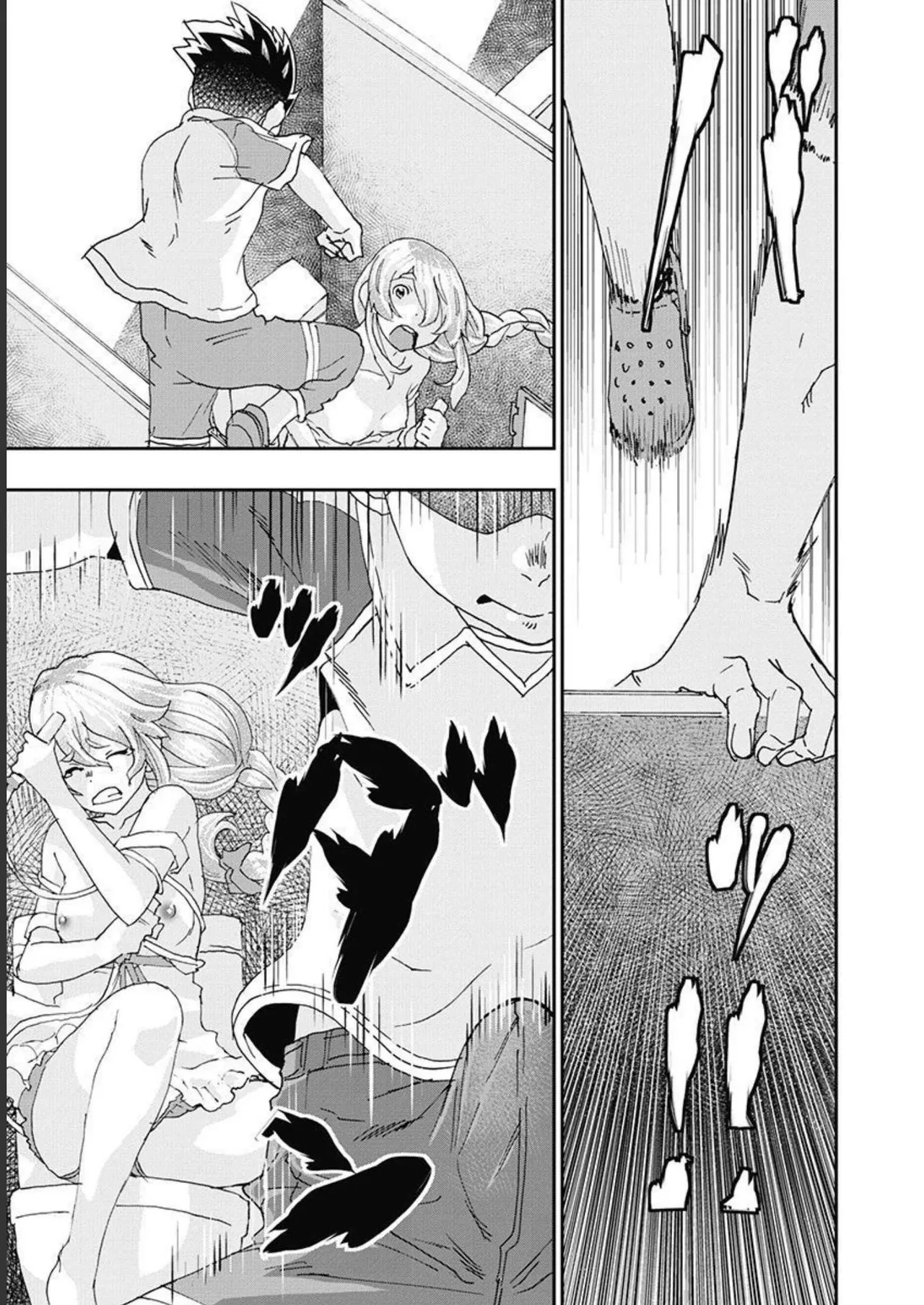 Onecha. Volume 5 - Page 140